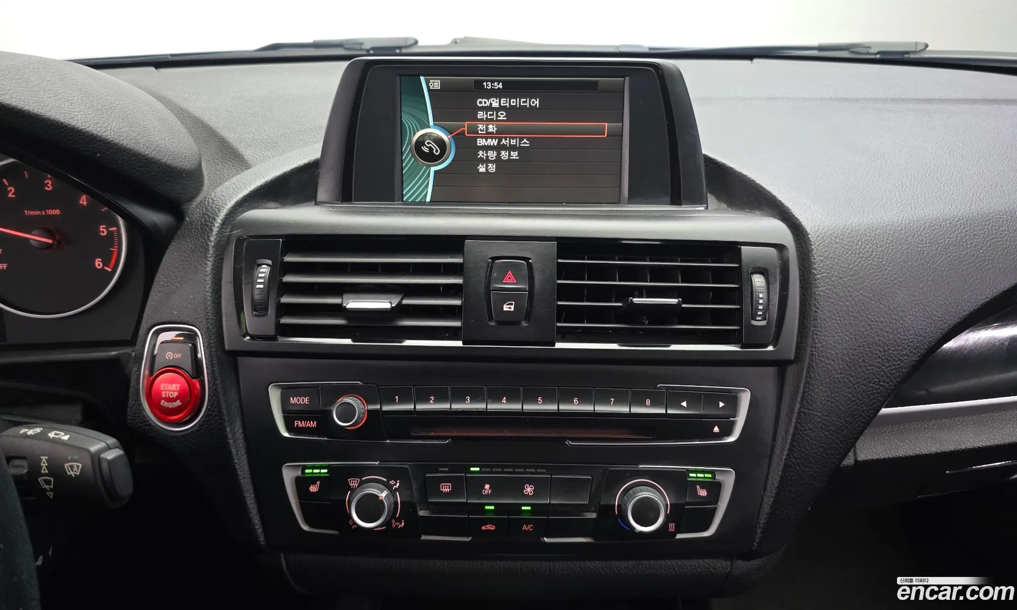 BMW 1 Series 2014 WBA1C1104EJ833069 — 18