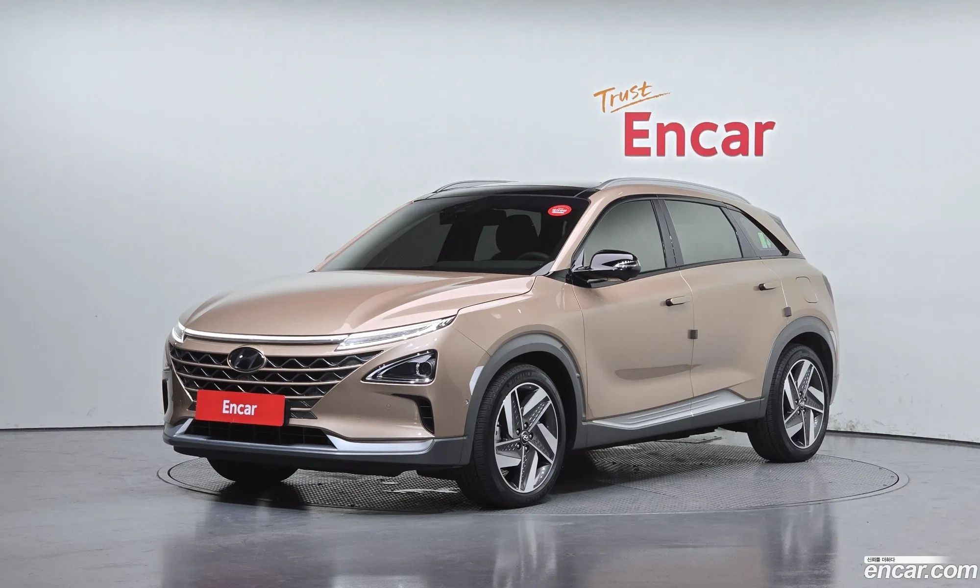 Hyundai Nexo 2021 — 2