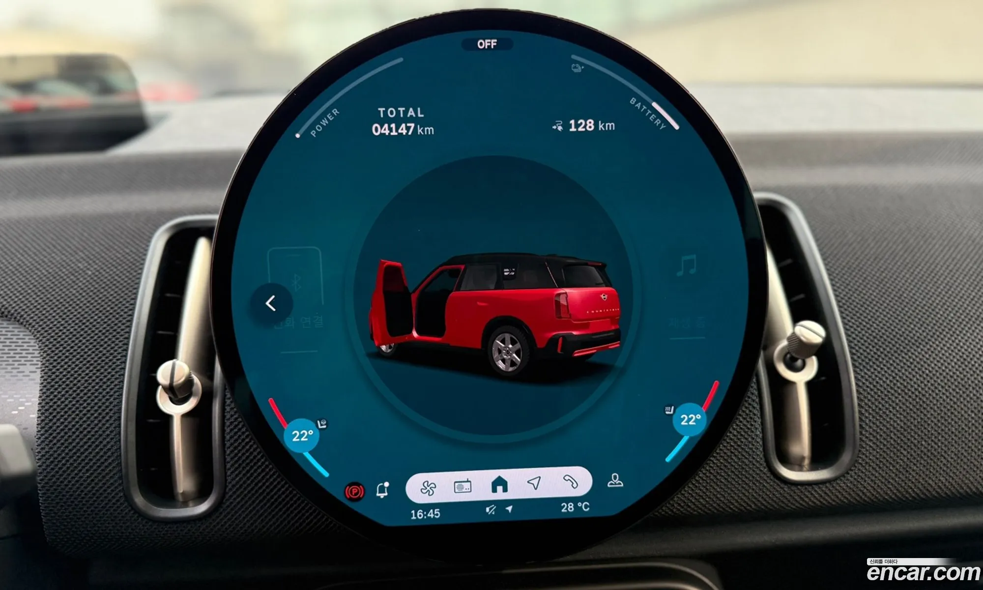 Mini Cooper Countryman Electric 2025 — 7