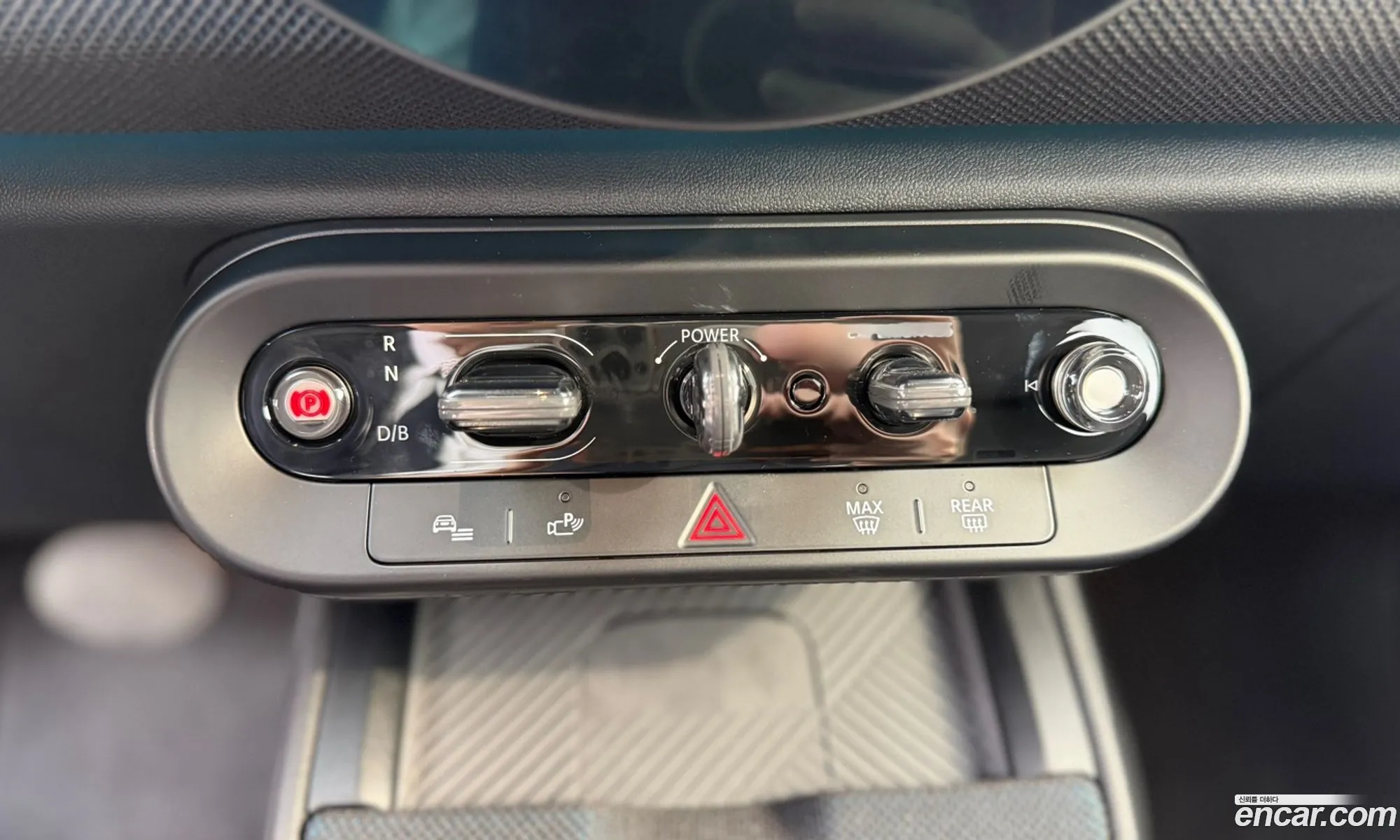 Mini Cooper Countryman Electric 2025 — 13
