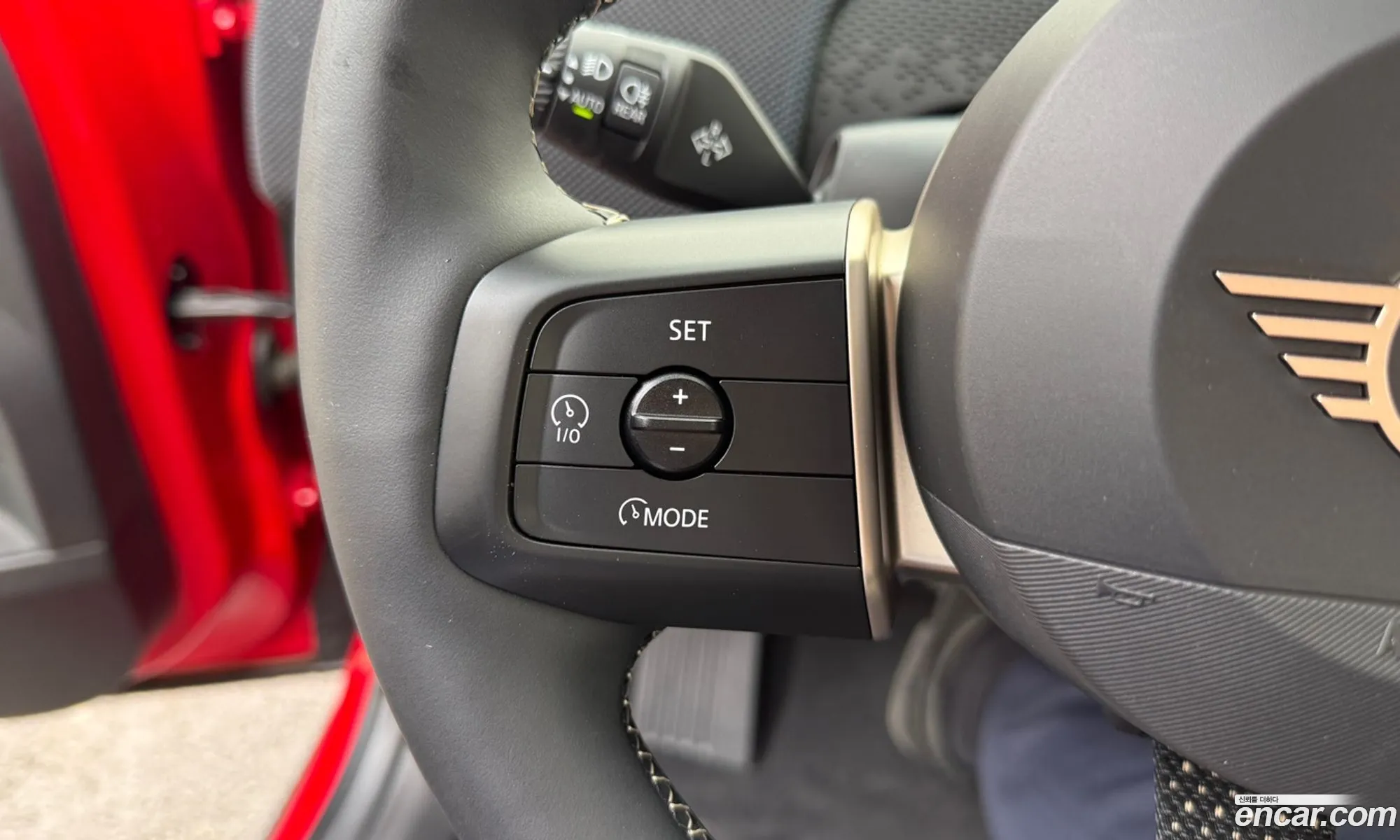 Mini Cooper Countryman Electric