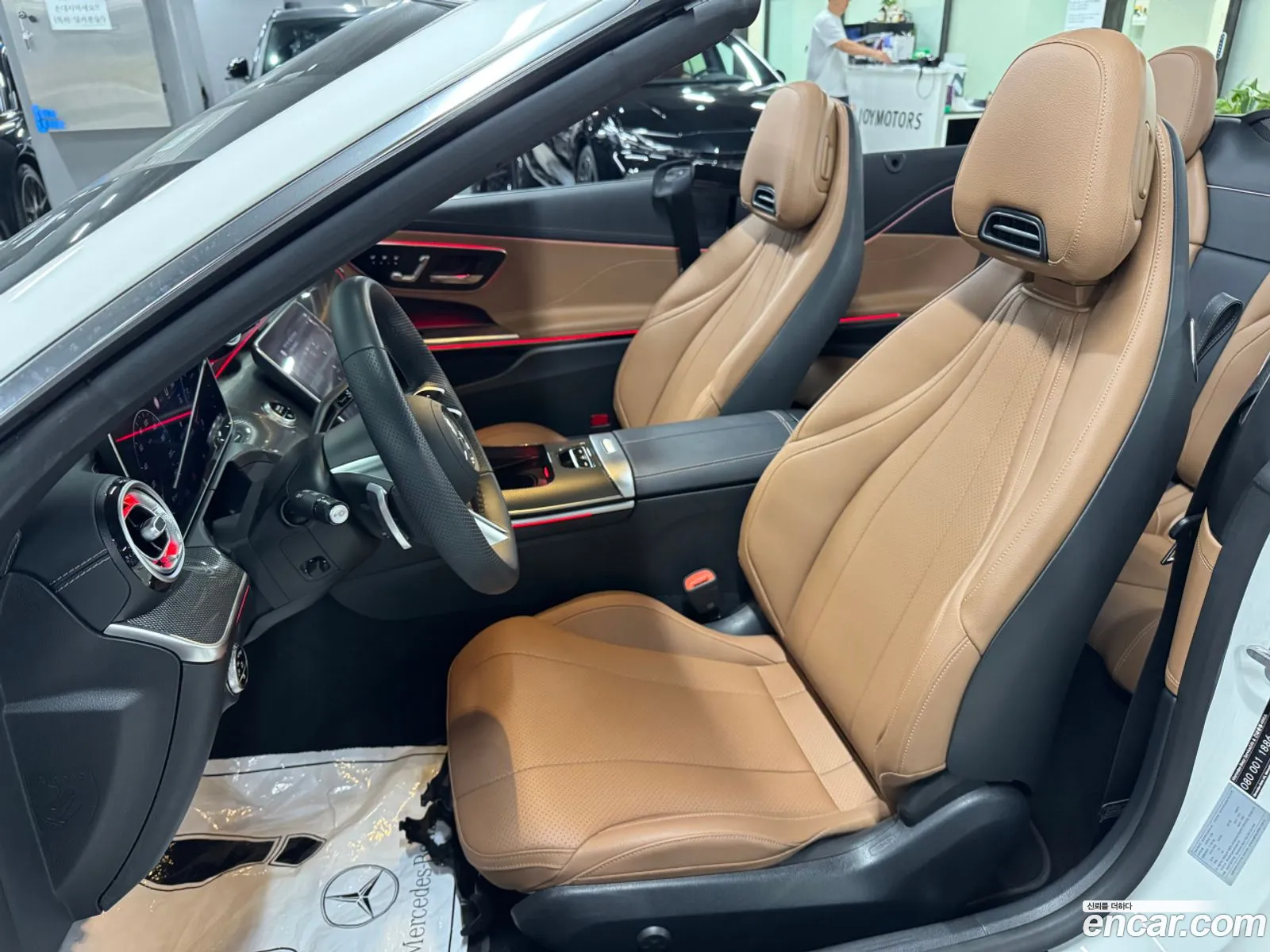 Mercedes-Benz CLE-Class C236 2025 — 10
