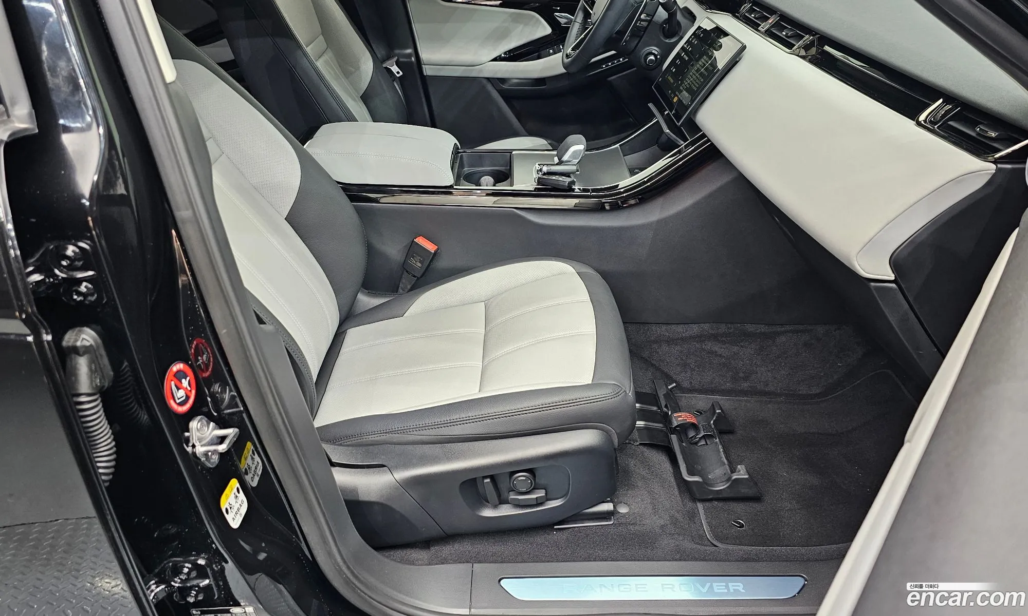Land Rover Range Rover Evoque 2025 SALZA2BX4SH265396 — 14