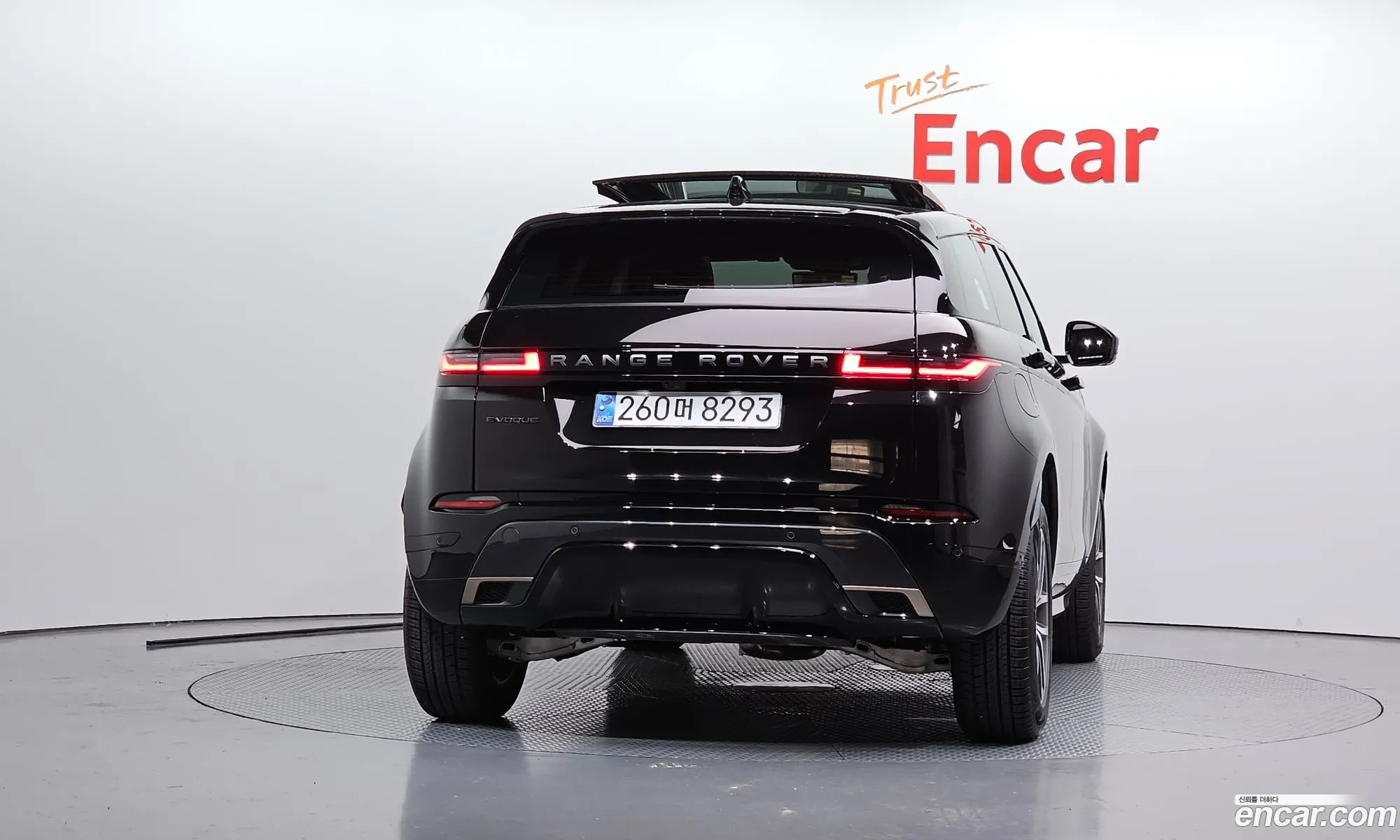 Land Rover Range Rover Evoque 2025 SALZA2BX4SH265396 — 8