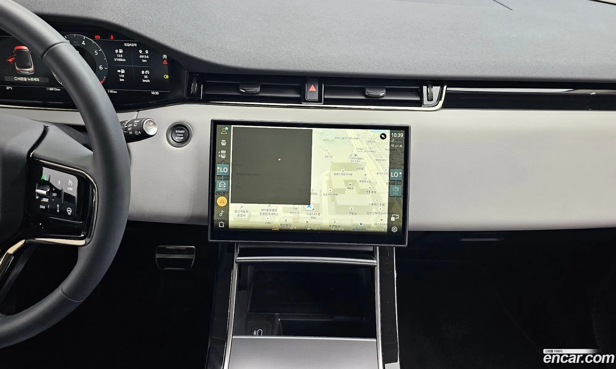 Land Rover Range Rover Evoque 2025 SALZA2BX4SH265396 — 16