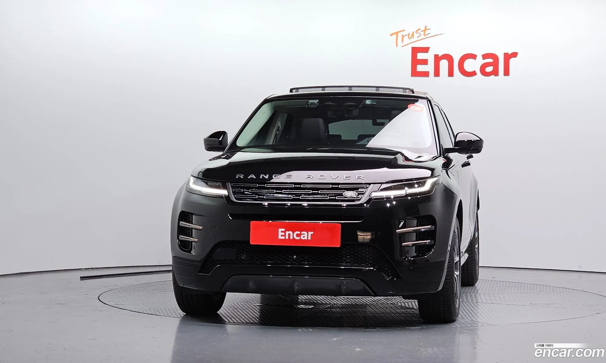 Land Rover Range Rover Evoque 2025 SALZA2BX4SH265396 — 18