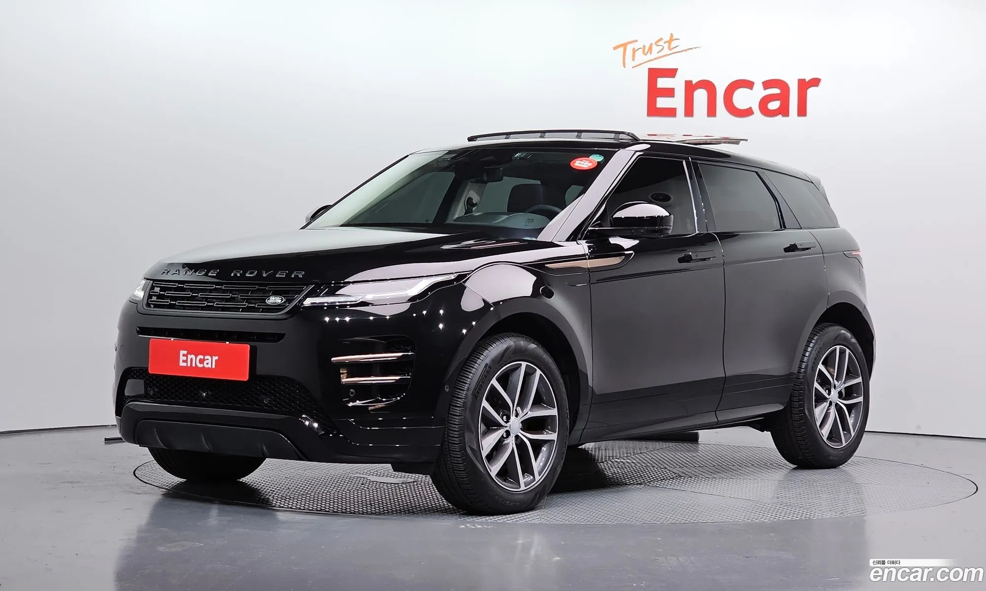 Land Rover Range Rover Evoque 2025 SALZA2BX4SH265396 — 7