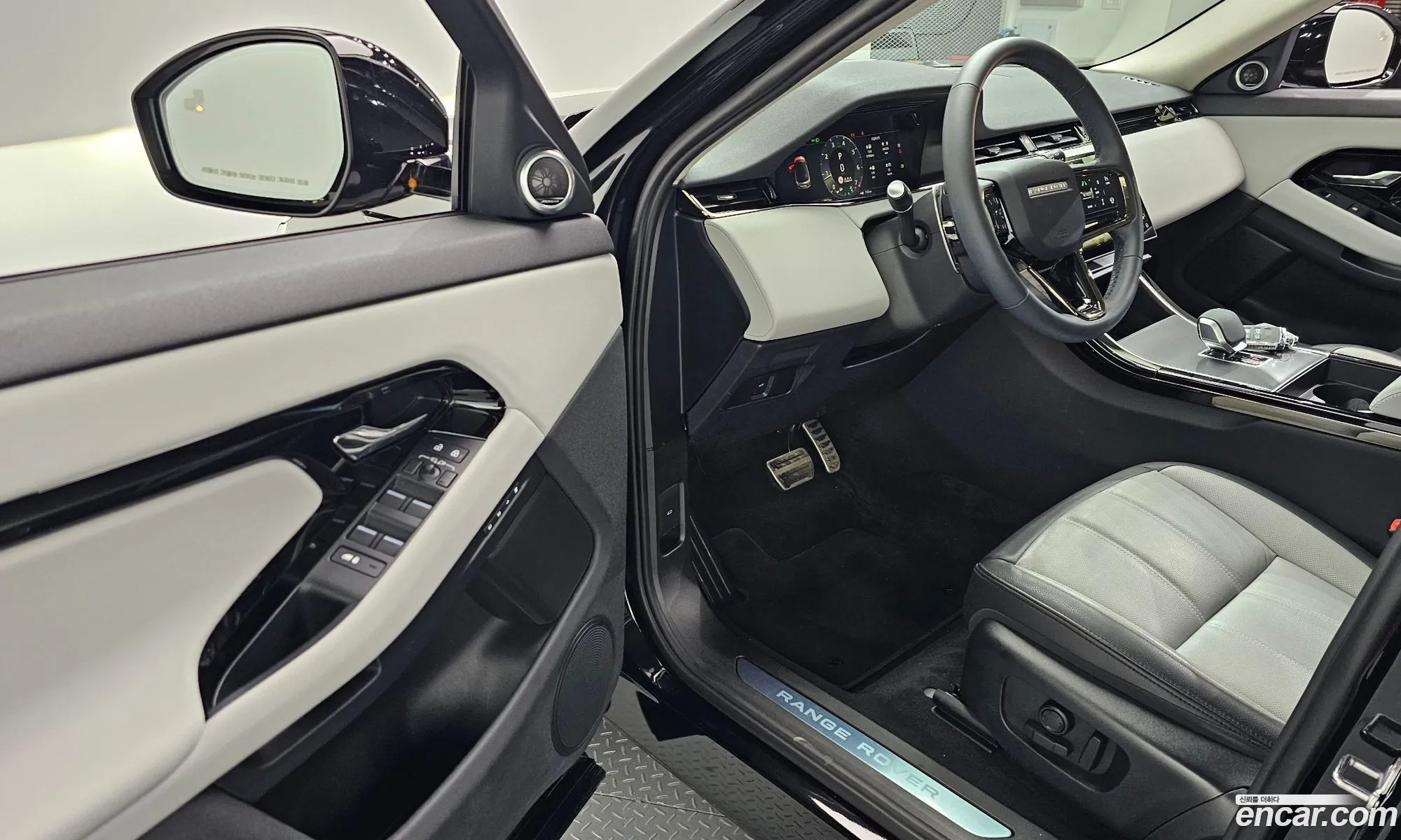 Land Rover Range Rover Evoque 2025 SALZA2BX4SH265396 — 26