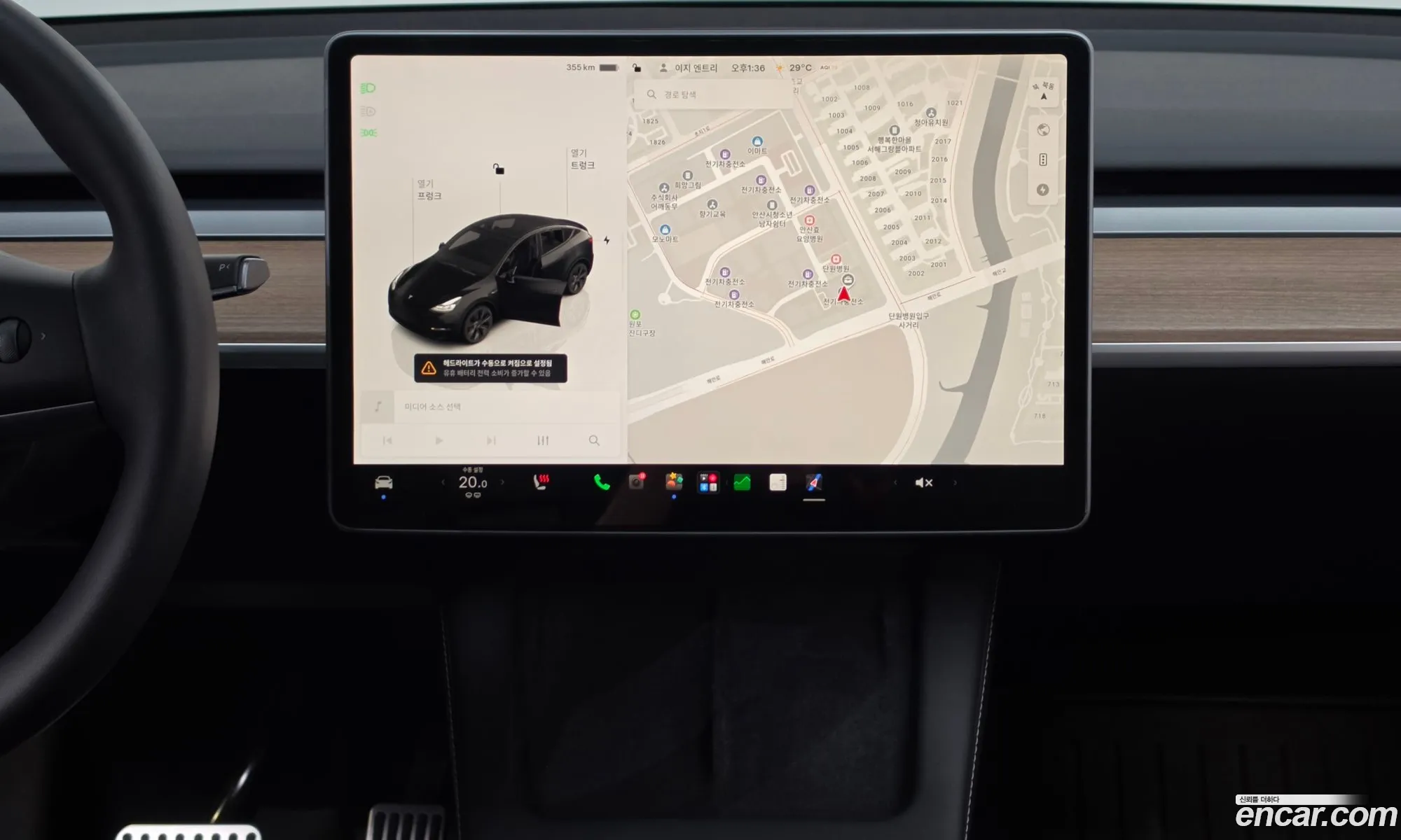 Tesla Model Y 2024 — 19