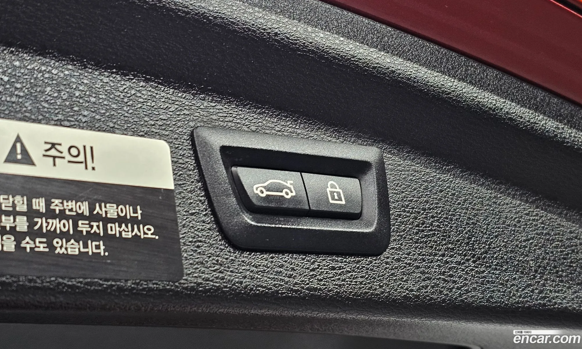 BMW X2 2020 WBA11DF02L5P99719 — 15