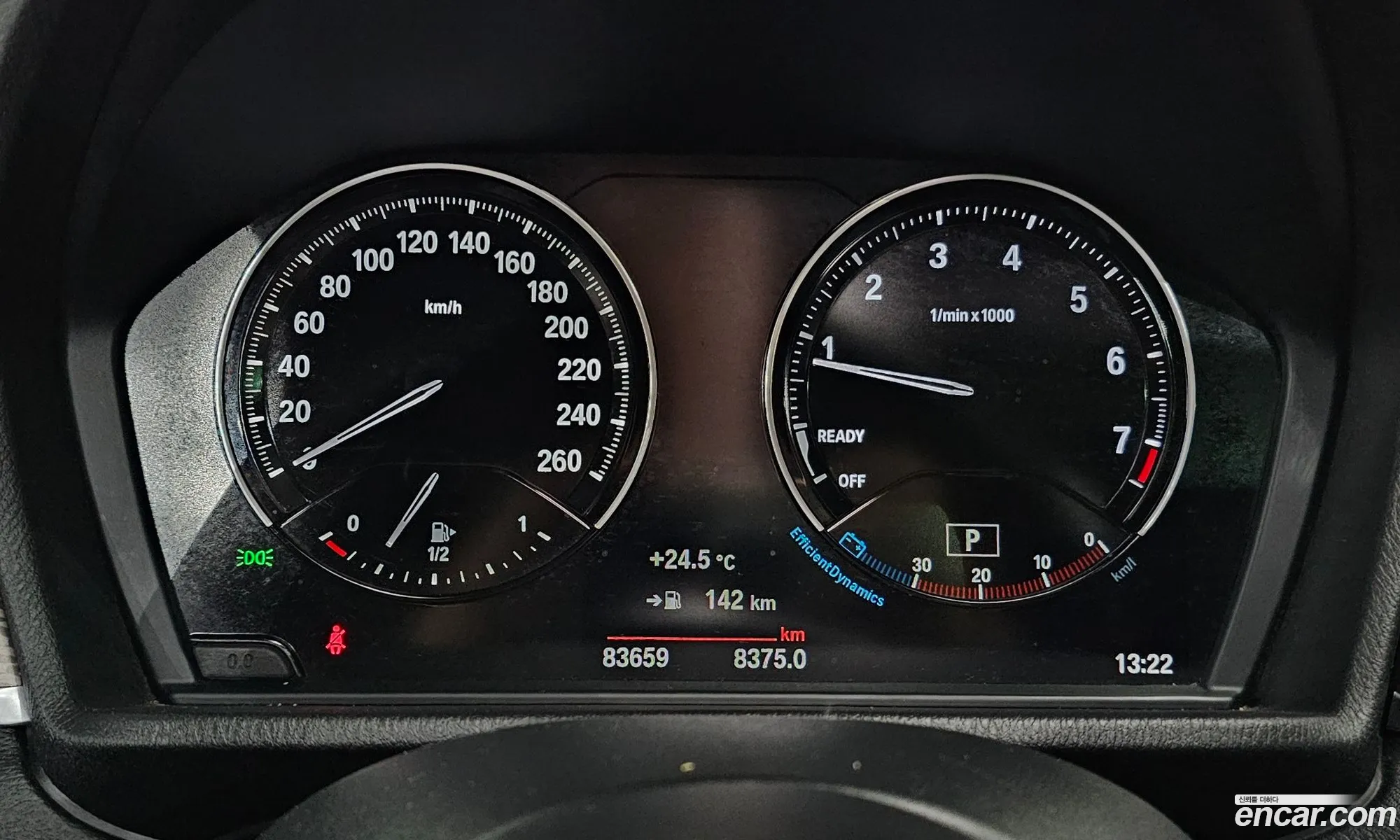 BMW X2 2020 WBA11DF02L5P99719 — 16