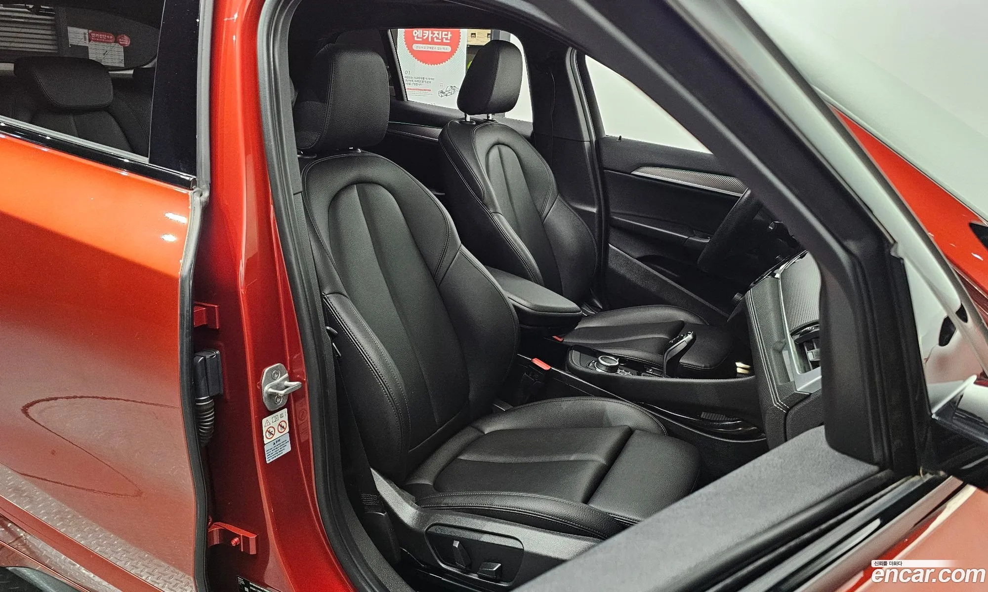 BMW X2 2020 WBA11DF02L5P99719 — 4