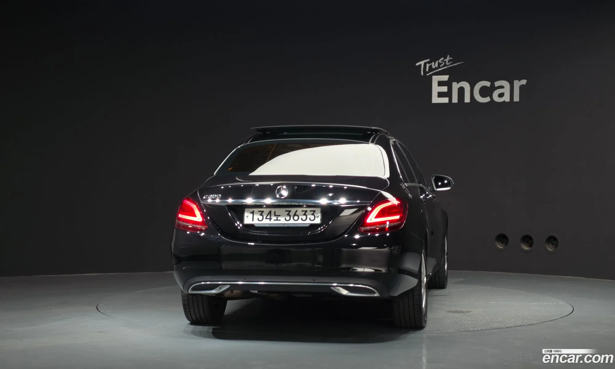 Mercedes-Benz C-Class W205 2020 — 4
