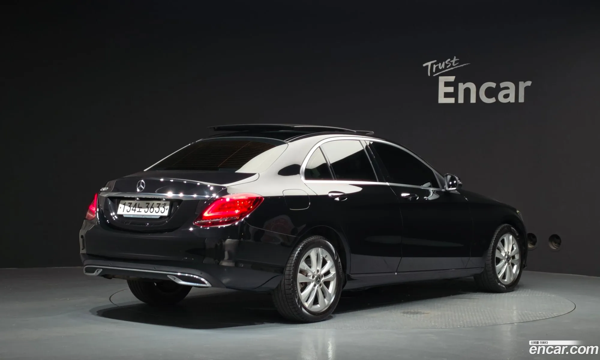 Mercedes-Benz C-Class W205 2020 — 7