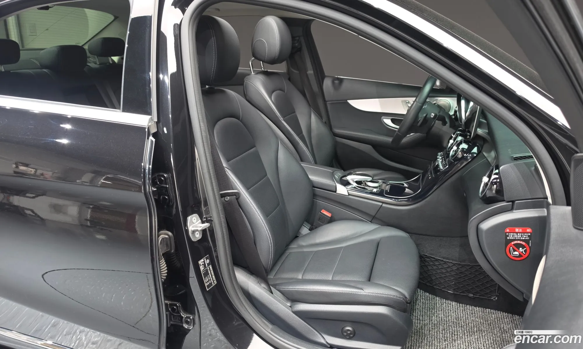 Mercedes-Benz C-Class W205 2020 — 14