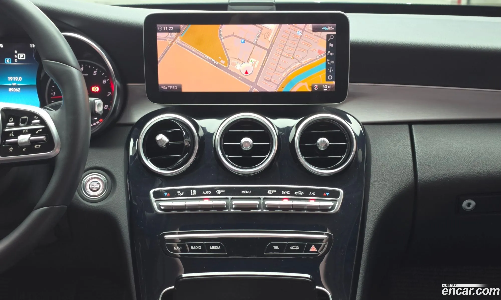 Mercedes-Benz C-Class W205 2020 — 12