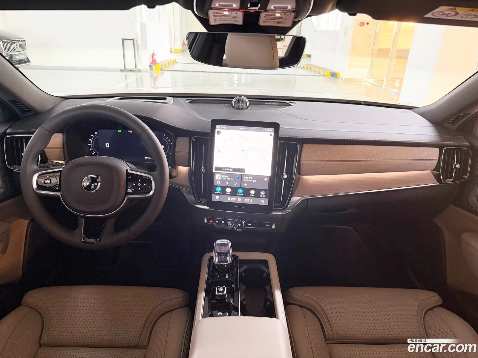 Volvo S90 2025 — 13