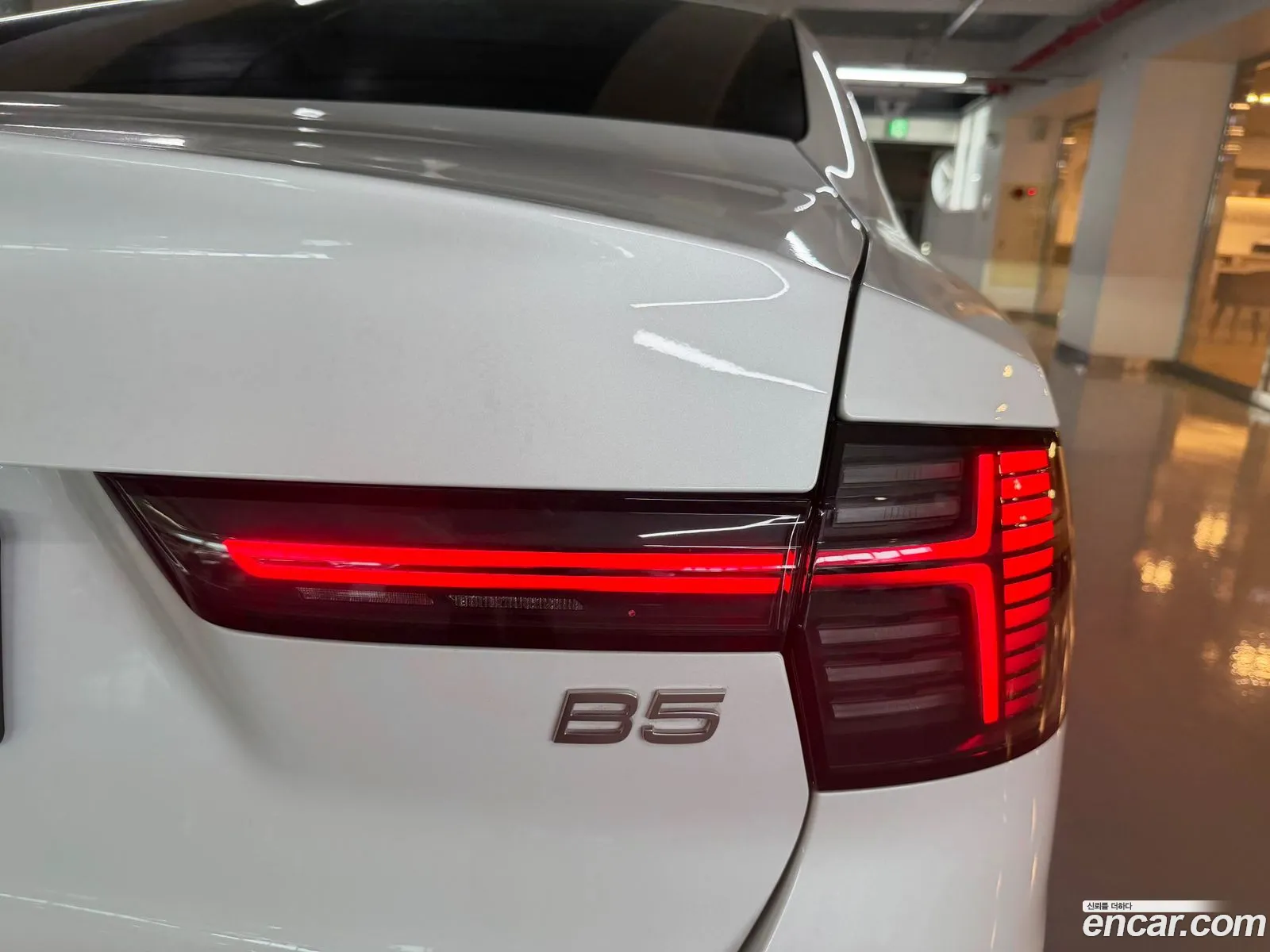 Volvo S90 2025 — 16