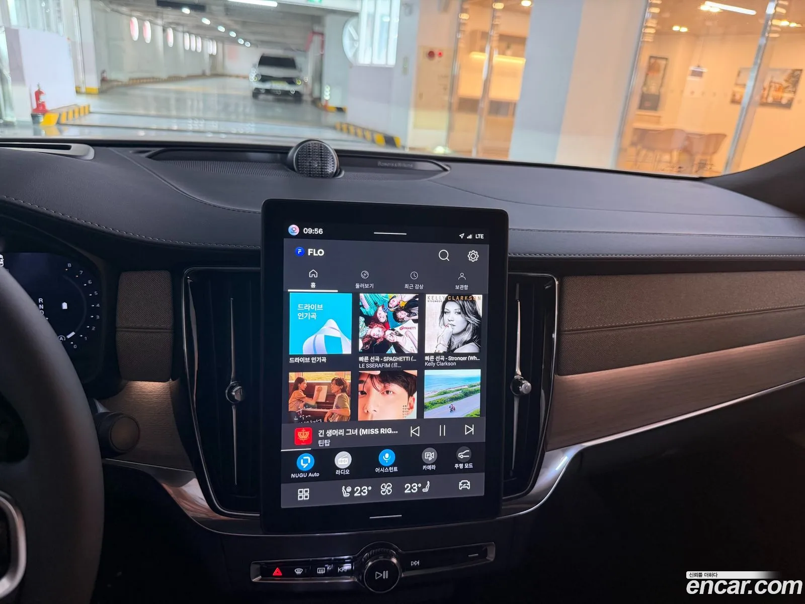 Volvo S90 2025 — 18