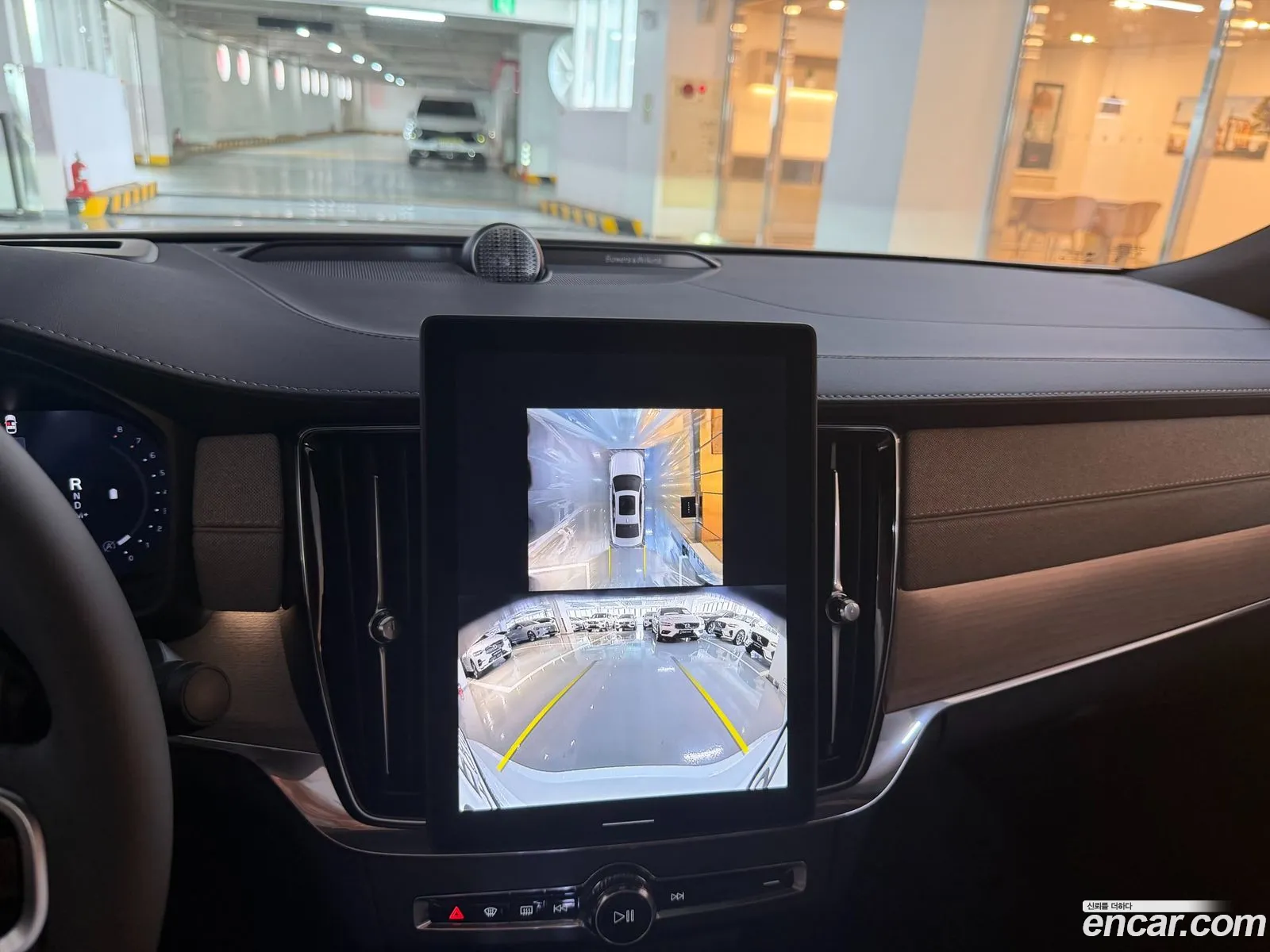 Volvo S90 2025 — 9