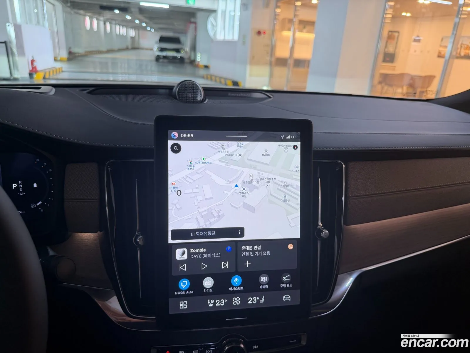 Volvo S90 2025 — 19