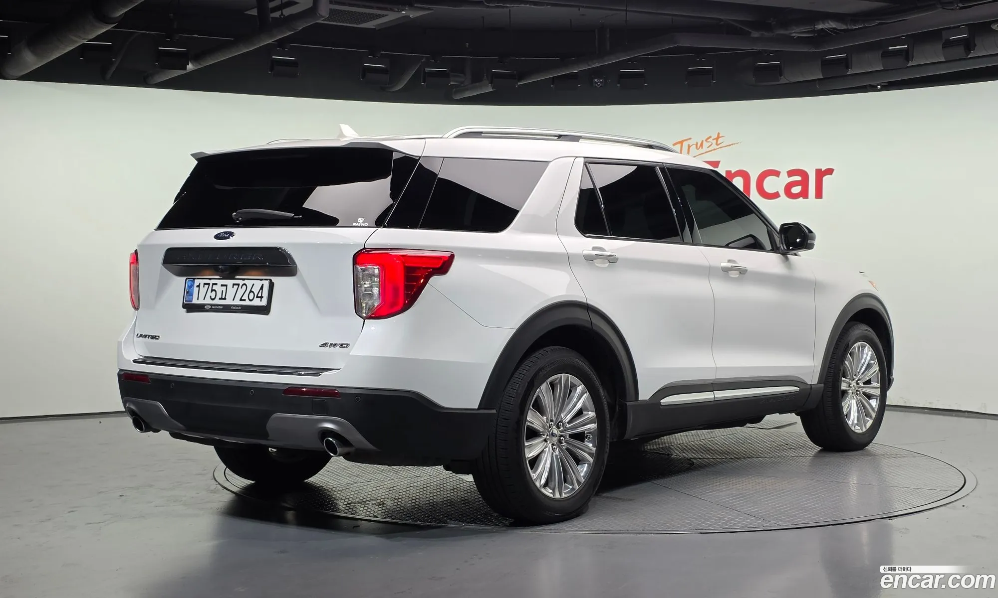 Ford Explorer 6th Gen 2021 1FMSK8FH4MGA09582 — 10