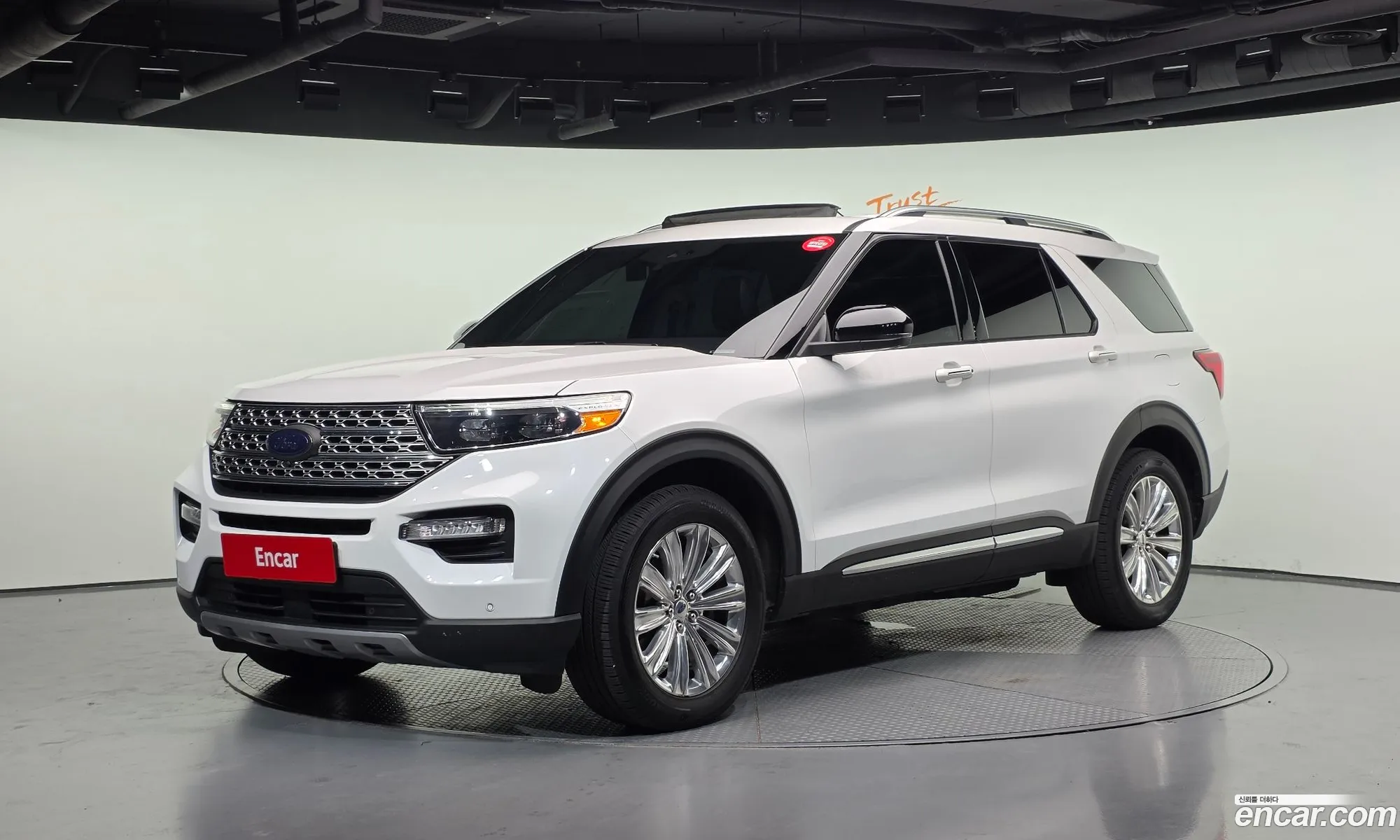 Ford Explorer 6th Gen 2021 1FMSK8FH4MGA09582 — 19