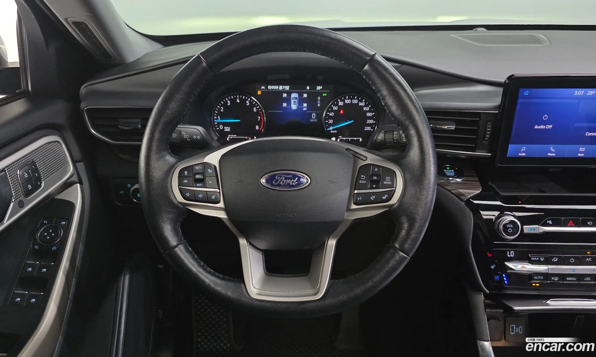 Ford Explorer 6th Gen 2021 1FMSK8FH4MGA09582 — 9