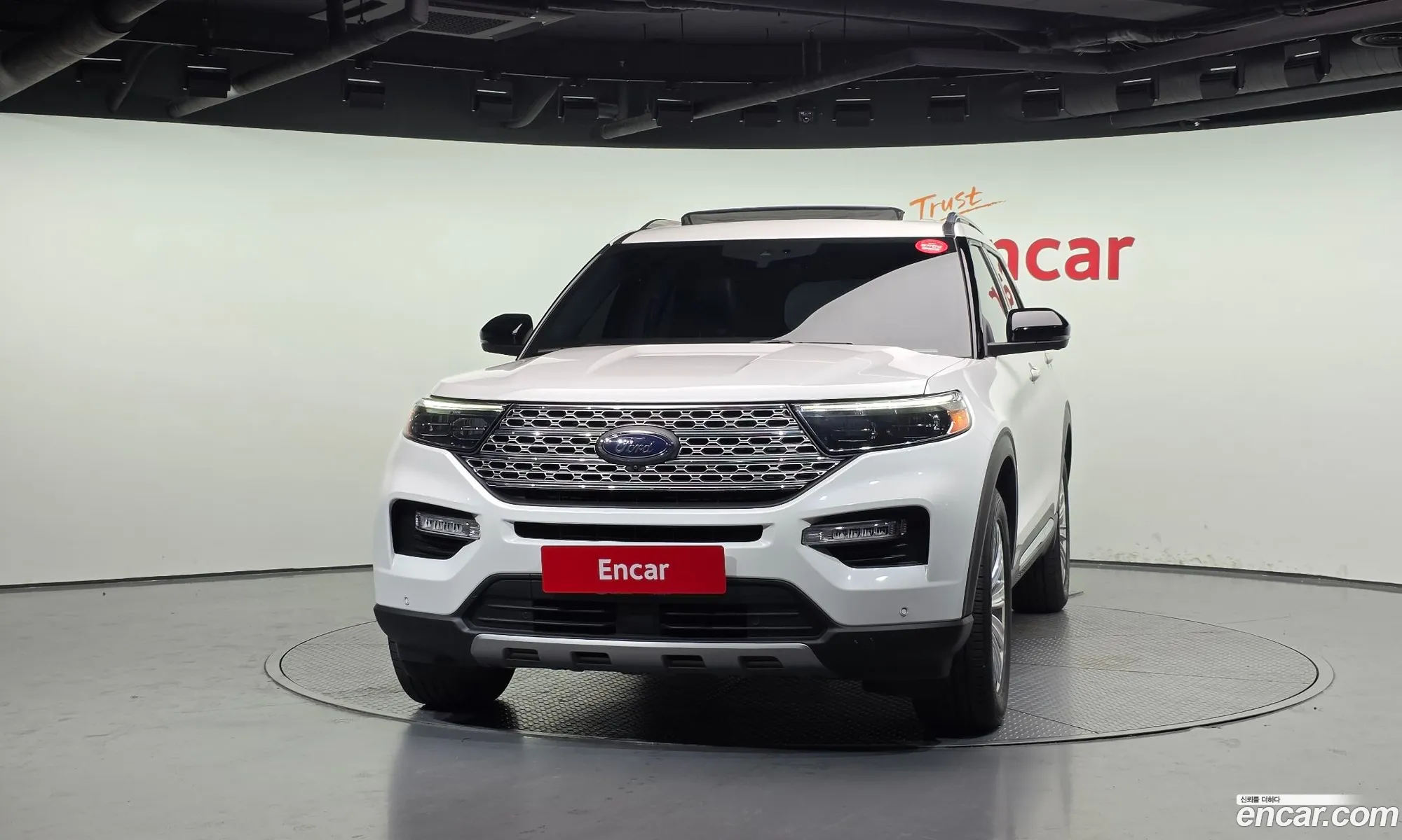 Ford Explorer 6th Gen 2021 1FMSK8FH4MGA09582 — 12