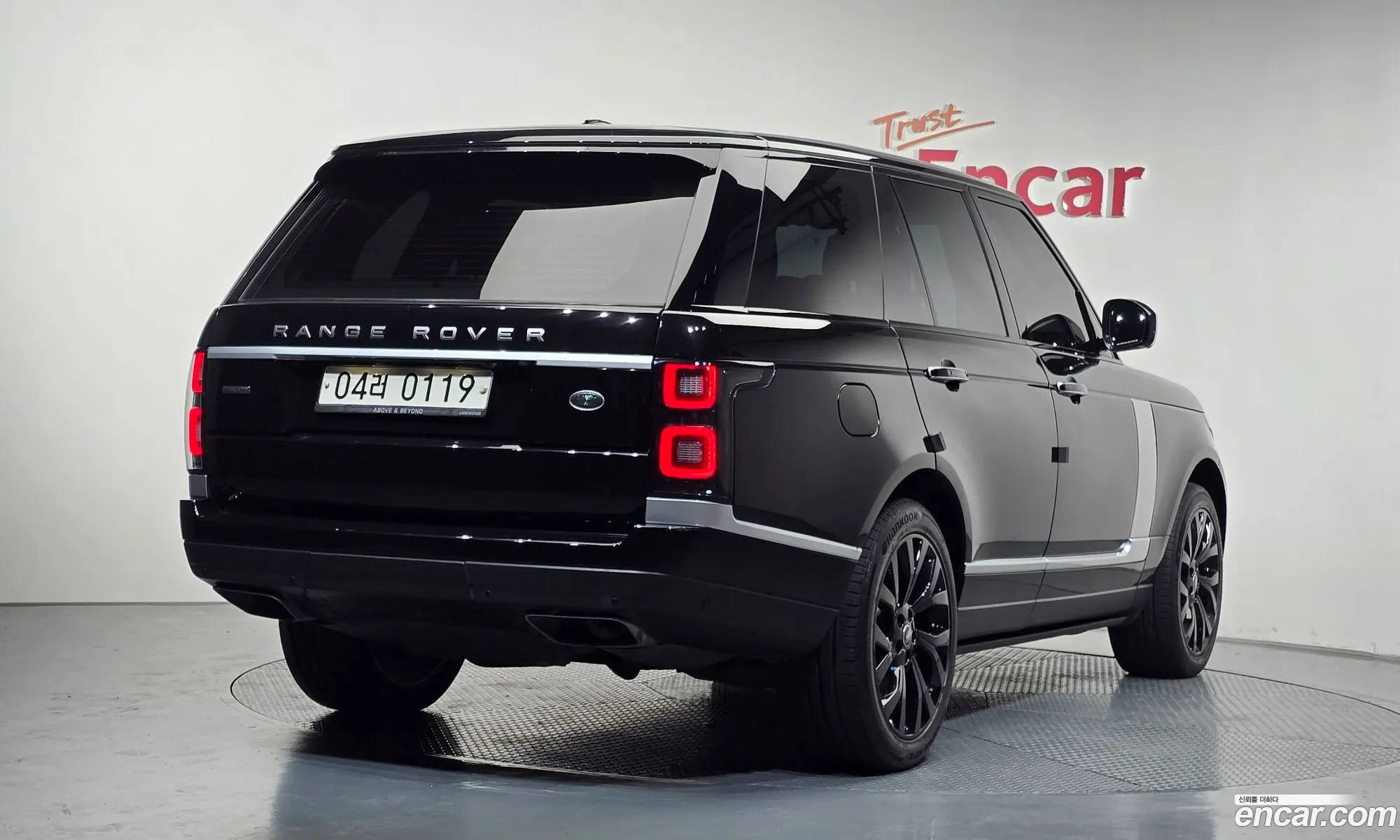 Land Rover Range Rover 2016 SALGA2JF3GA272226 — 19