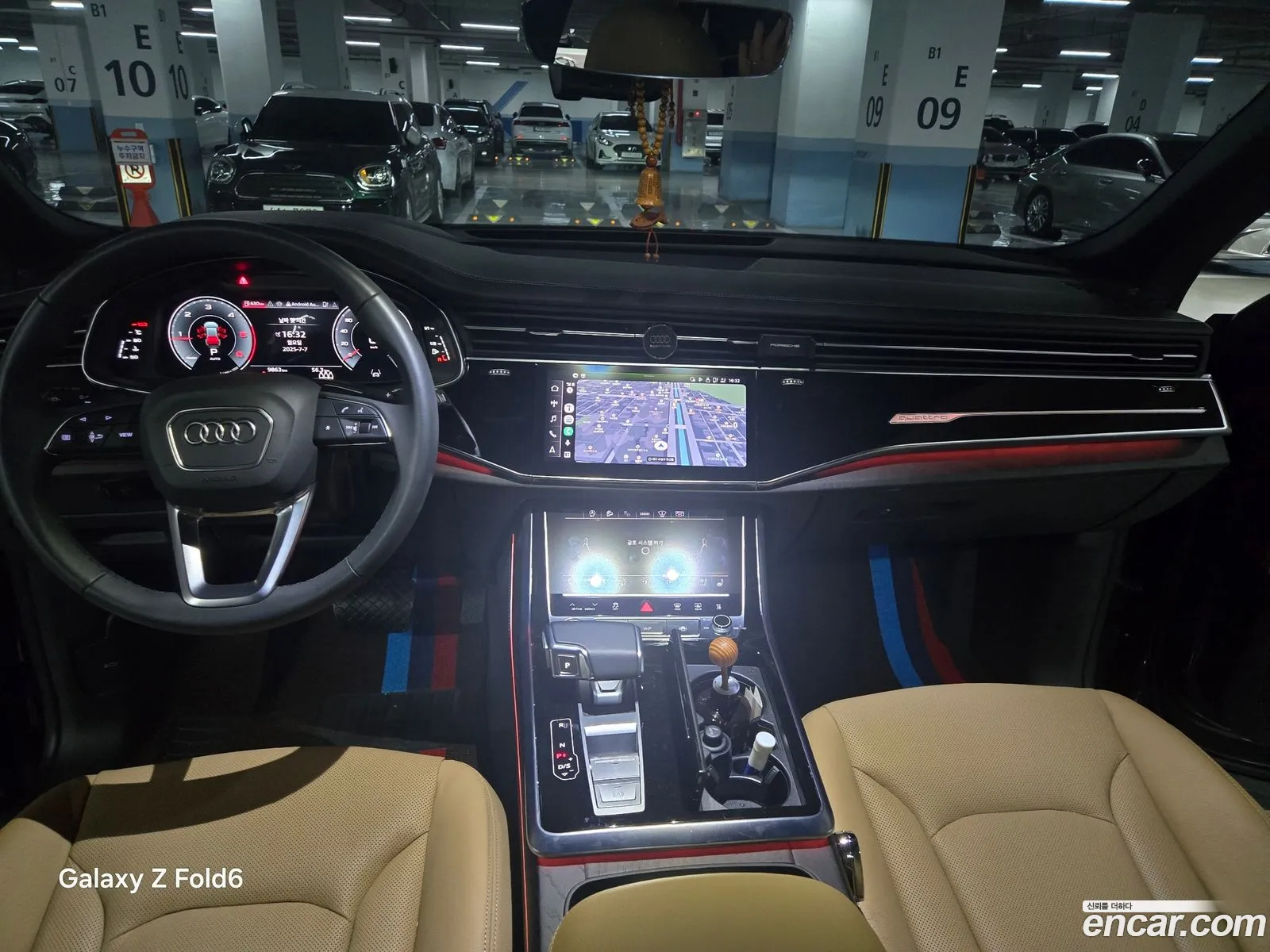 Audi Q8 2023 — 4