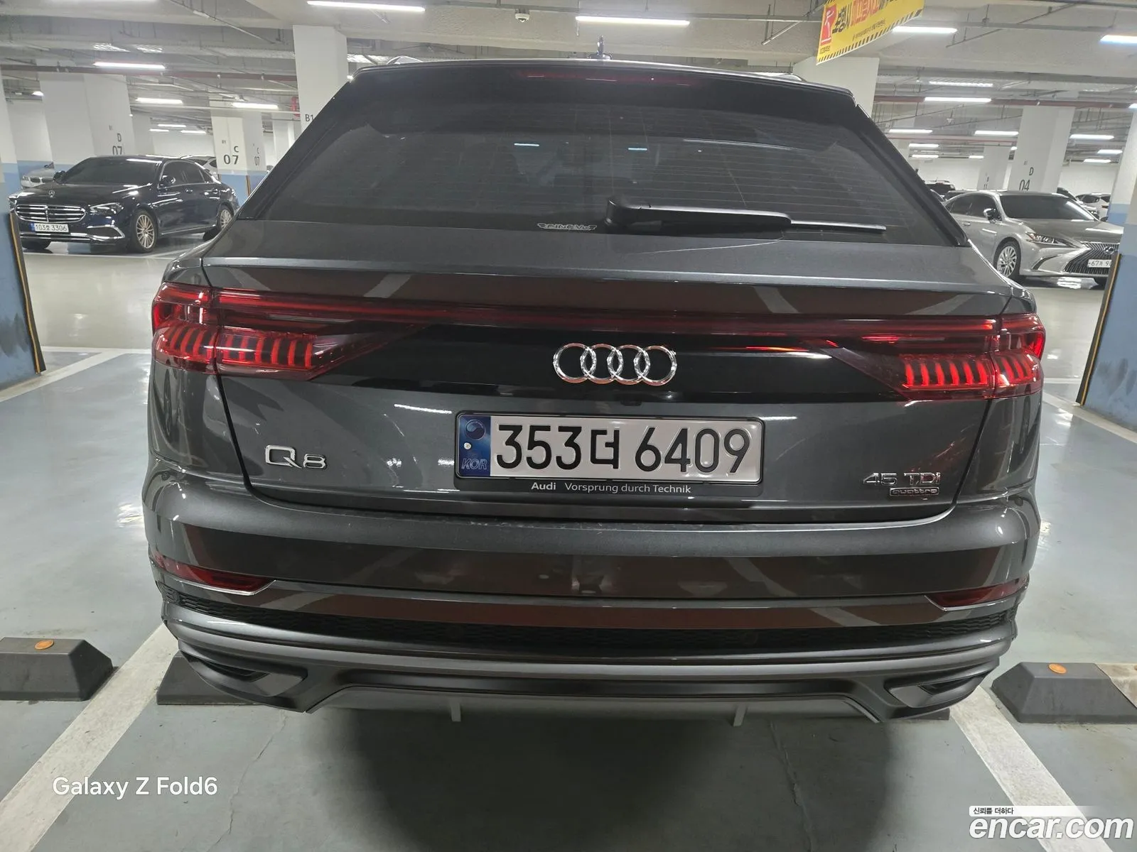 Audi Q8 2023 — 8