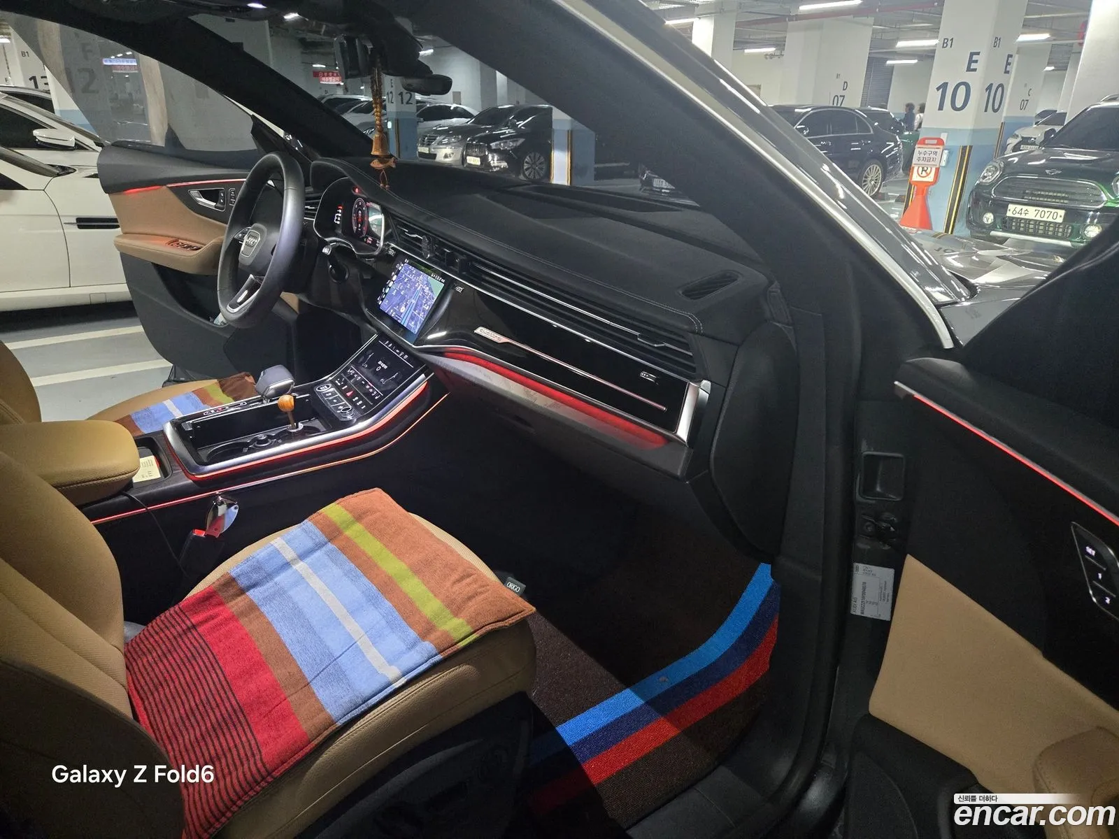 Audi Q8 2023 — 2