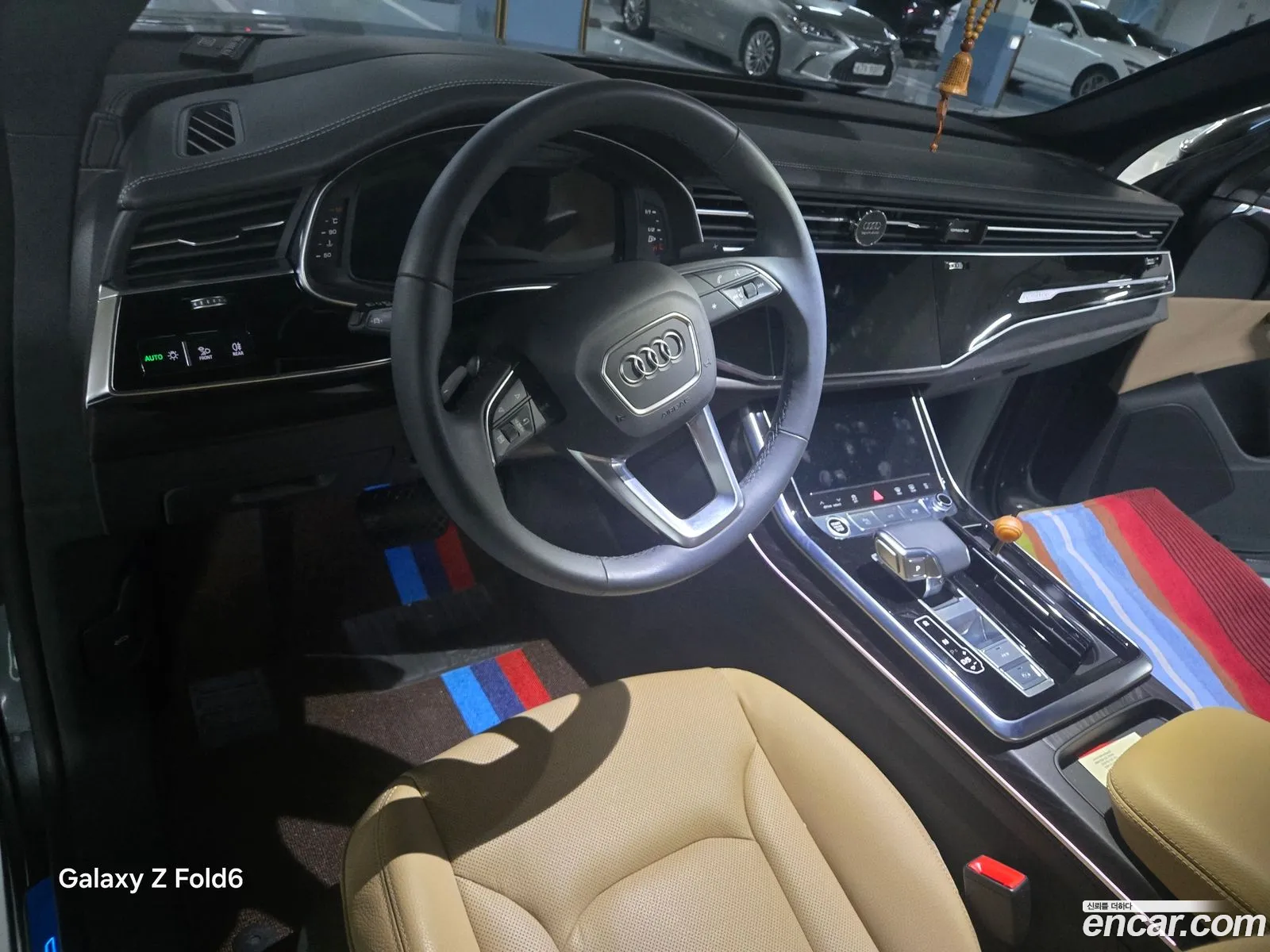 Audi Q8 2023 — 15