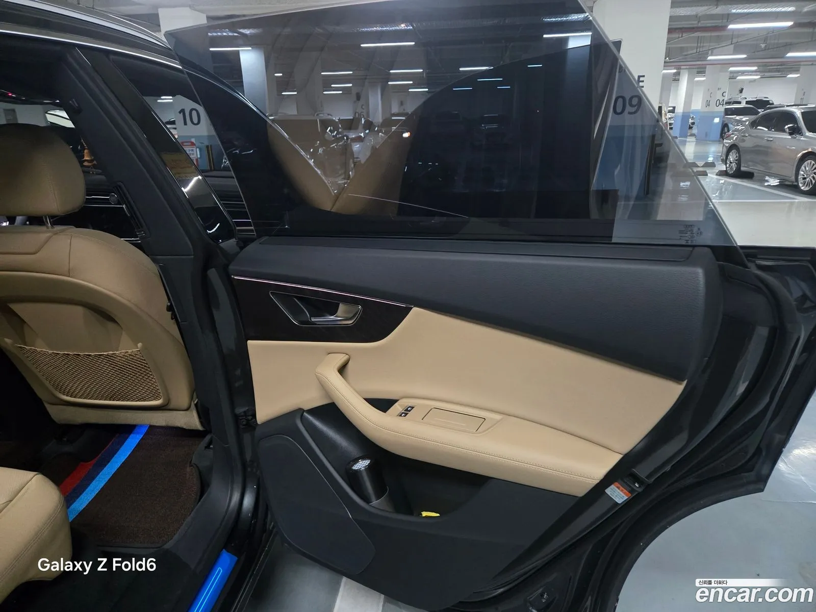 Audi Q8 2023 — 11