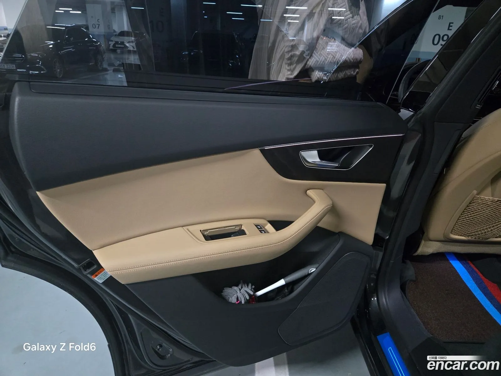 Audi Q8 2023 — 10