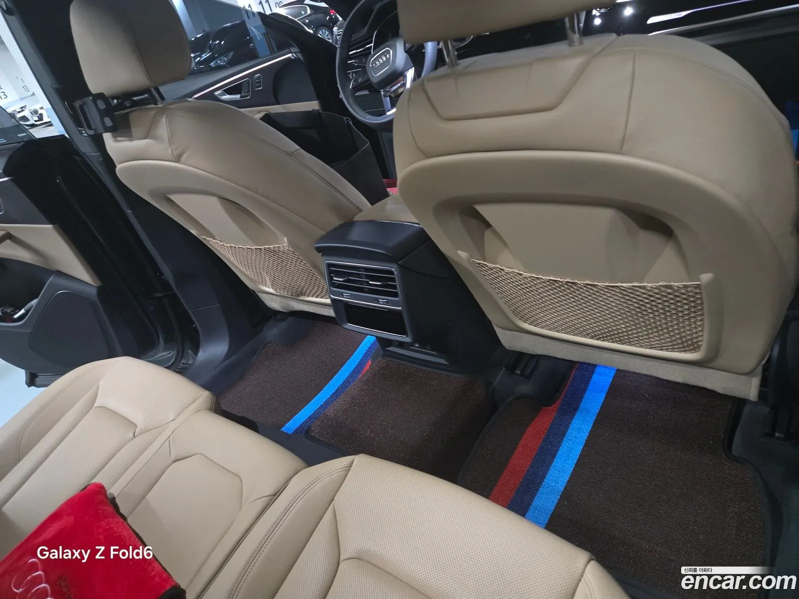 Audi Q8 2023 — 14
