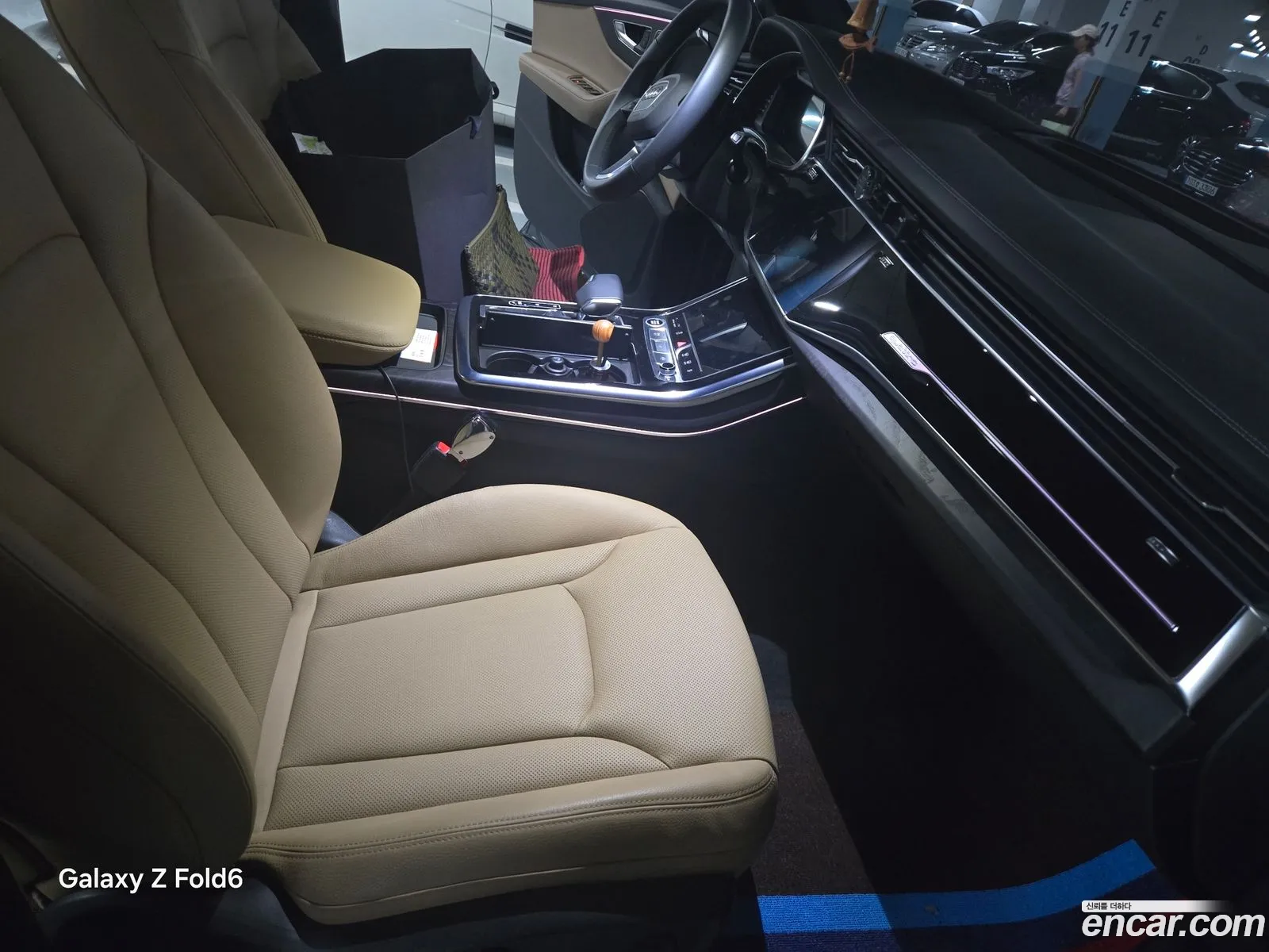 Audi Q8 2023 — 12