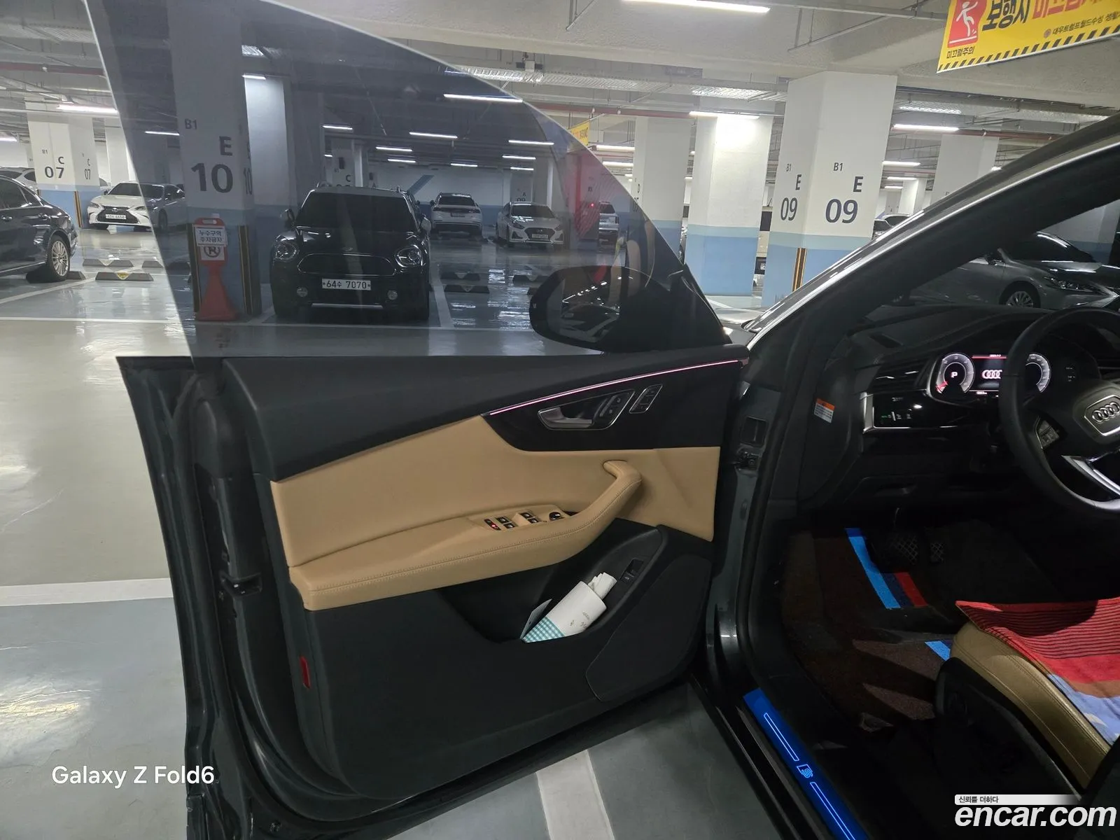 Audi Q8 2023 — 19