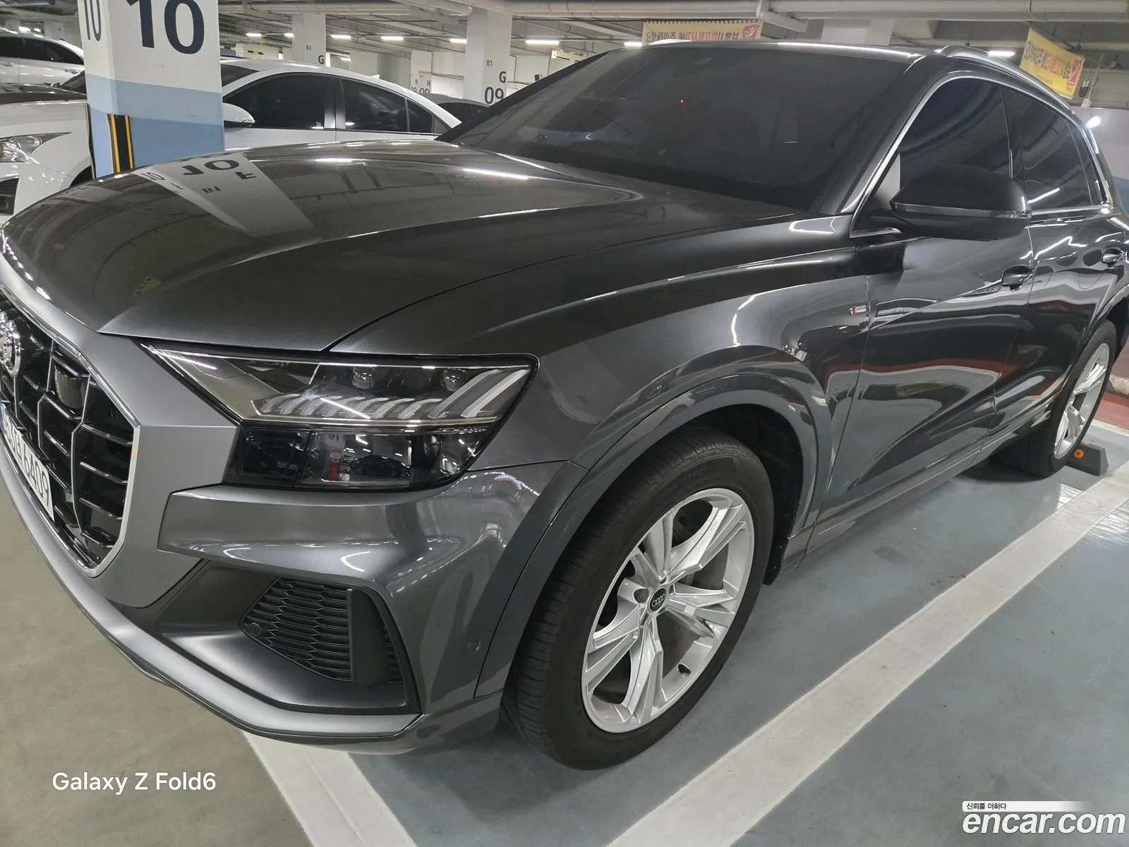 Audi Q8 2023 — 5