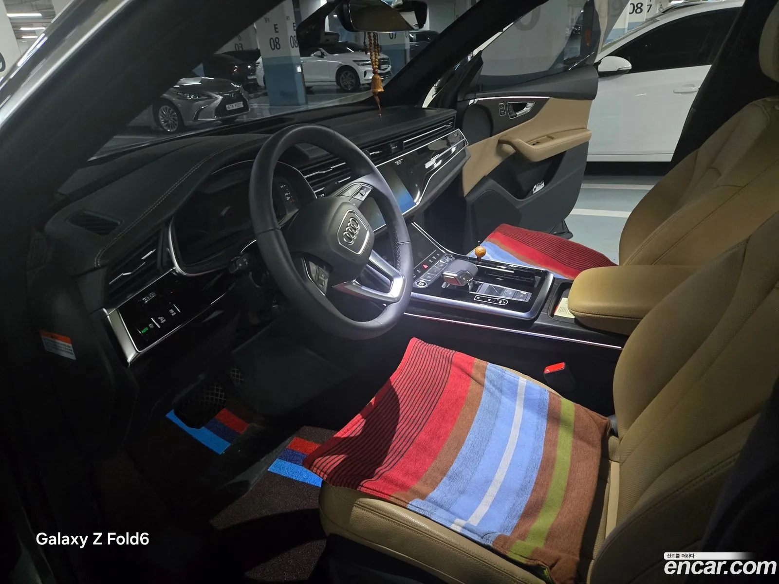 Audi Q8 2023 — 3