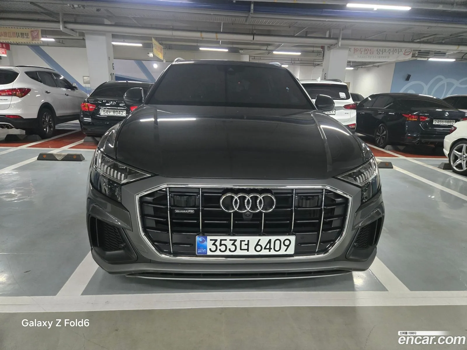 Audi Q8 2023 — 18