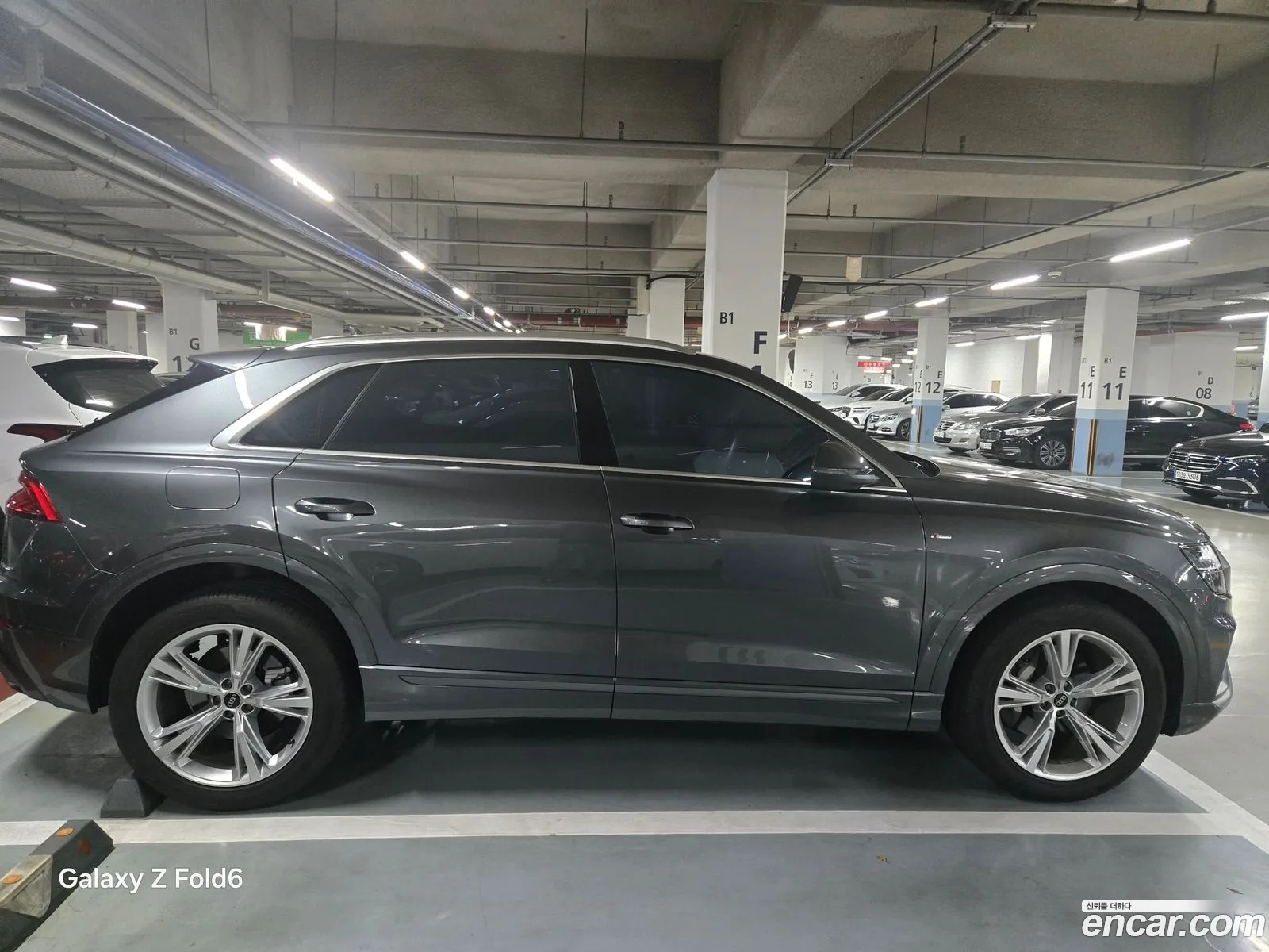 Audi Q8 2023 — 9