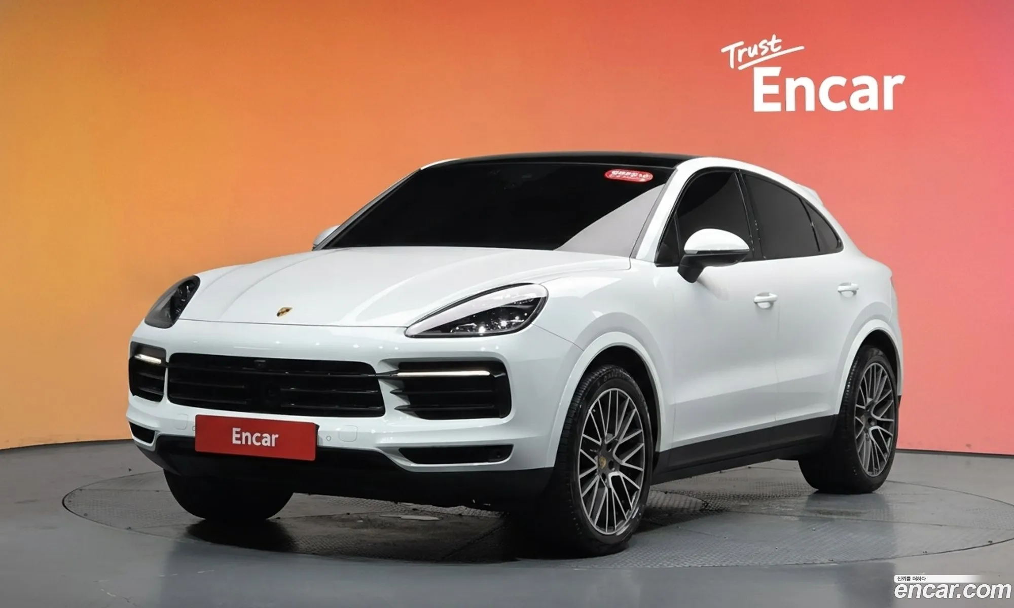 Porsche Cayenne 2020 WP1BA29Y9LDA66021 — 17