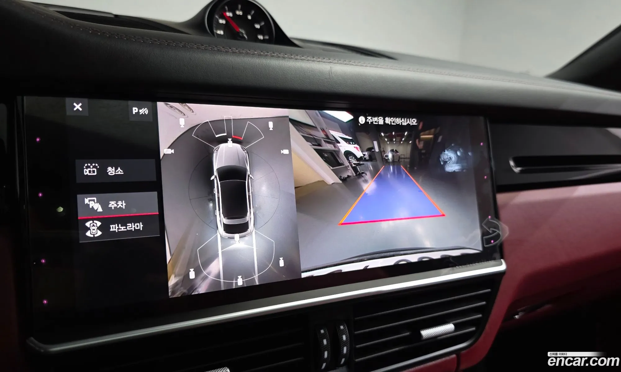 Porsche Cayenne 2020 WP1BA29Y9LDA66021 — 35