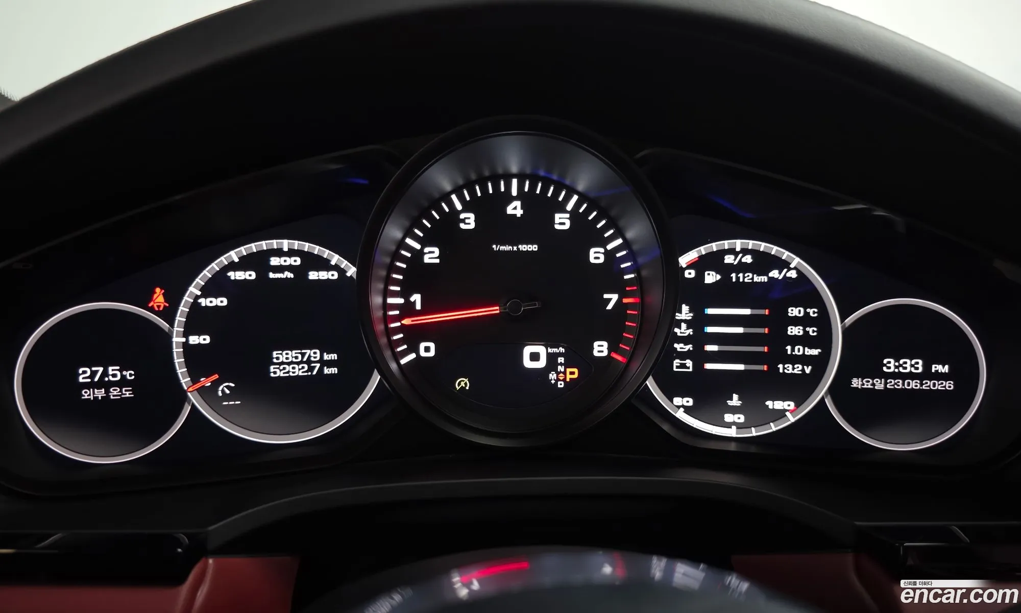 Porsche Cayenne 2020 WP1BA29Y9LDA66021 — 32
