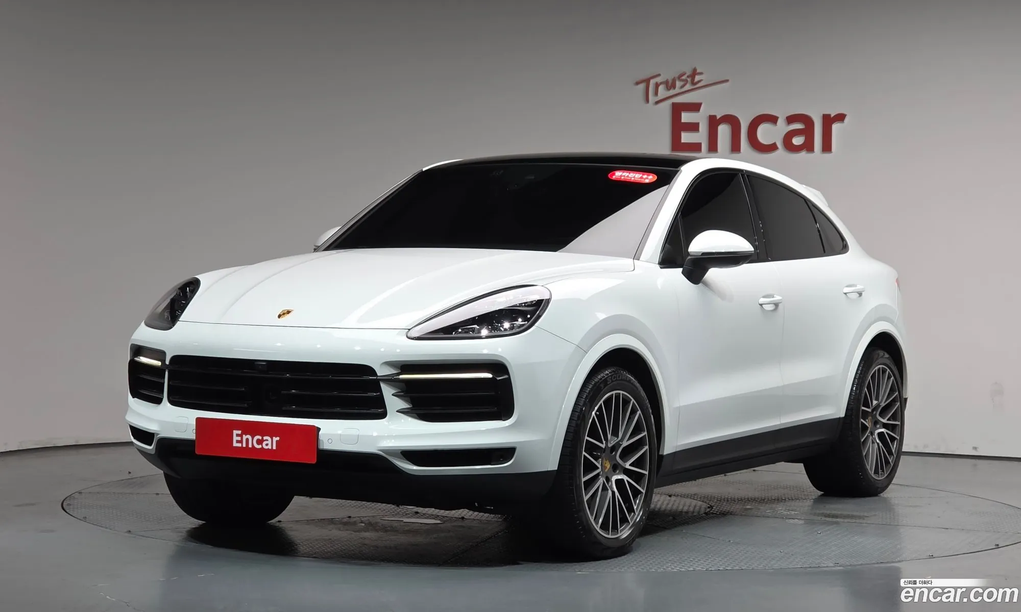 Porsche Cayenne 2020 WP1BA29Y9LDA66021 — 27