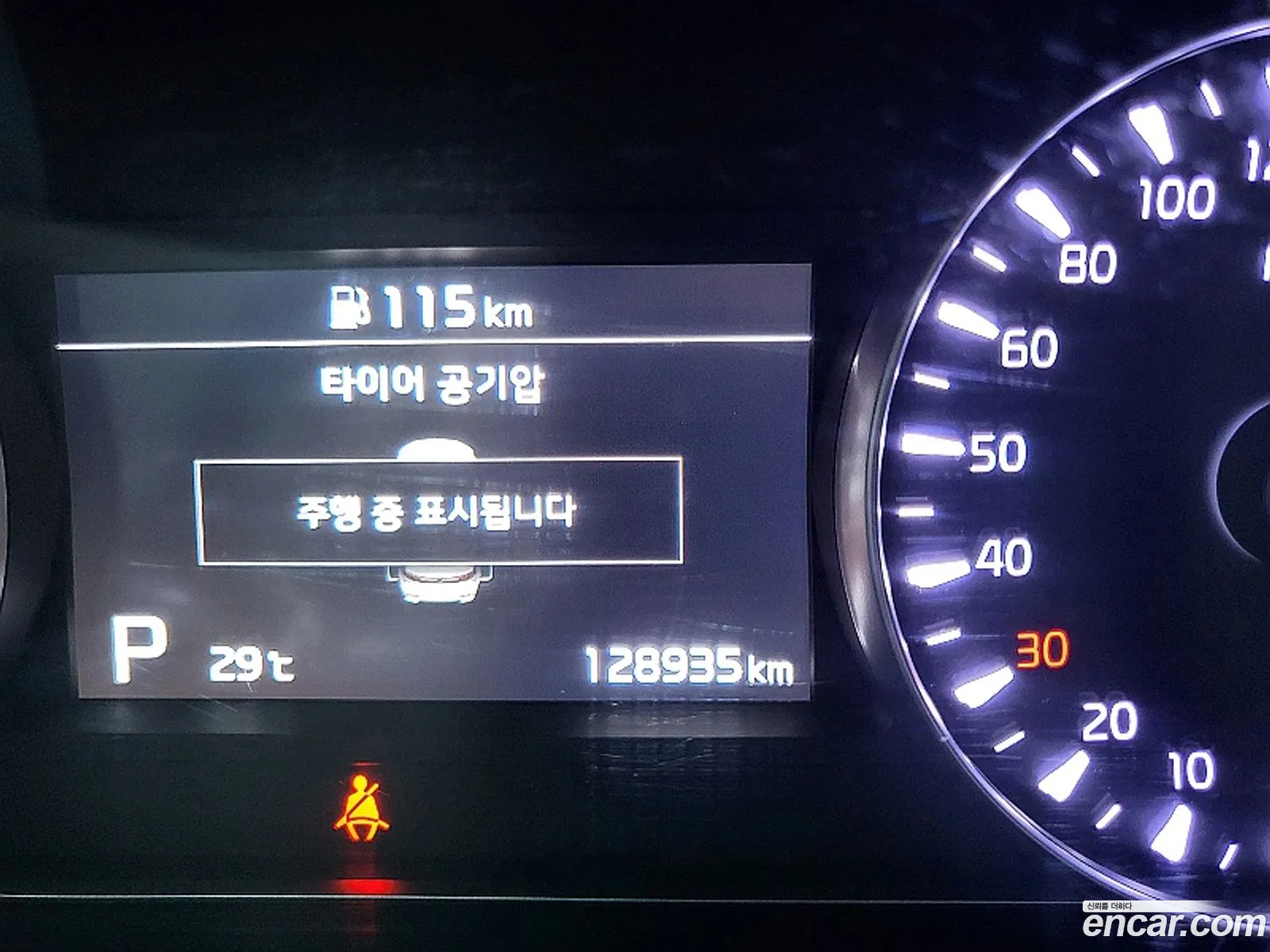 Kia K7 Premier 2019 — 3