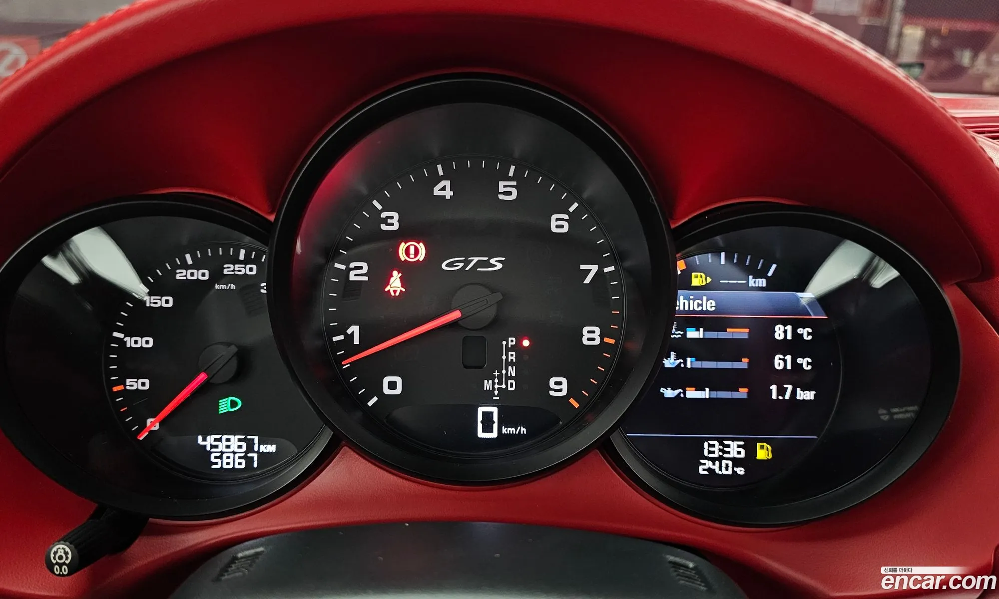 Porsche Boxster 2015 WP0CB2984FS140321 — 17