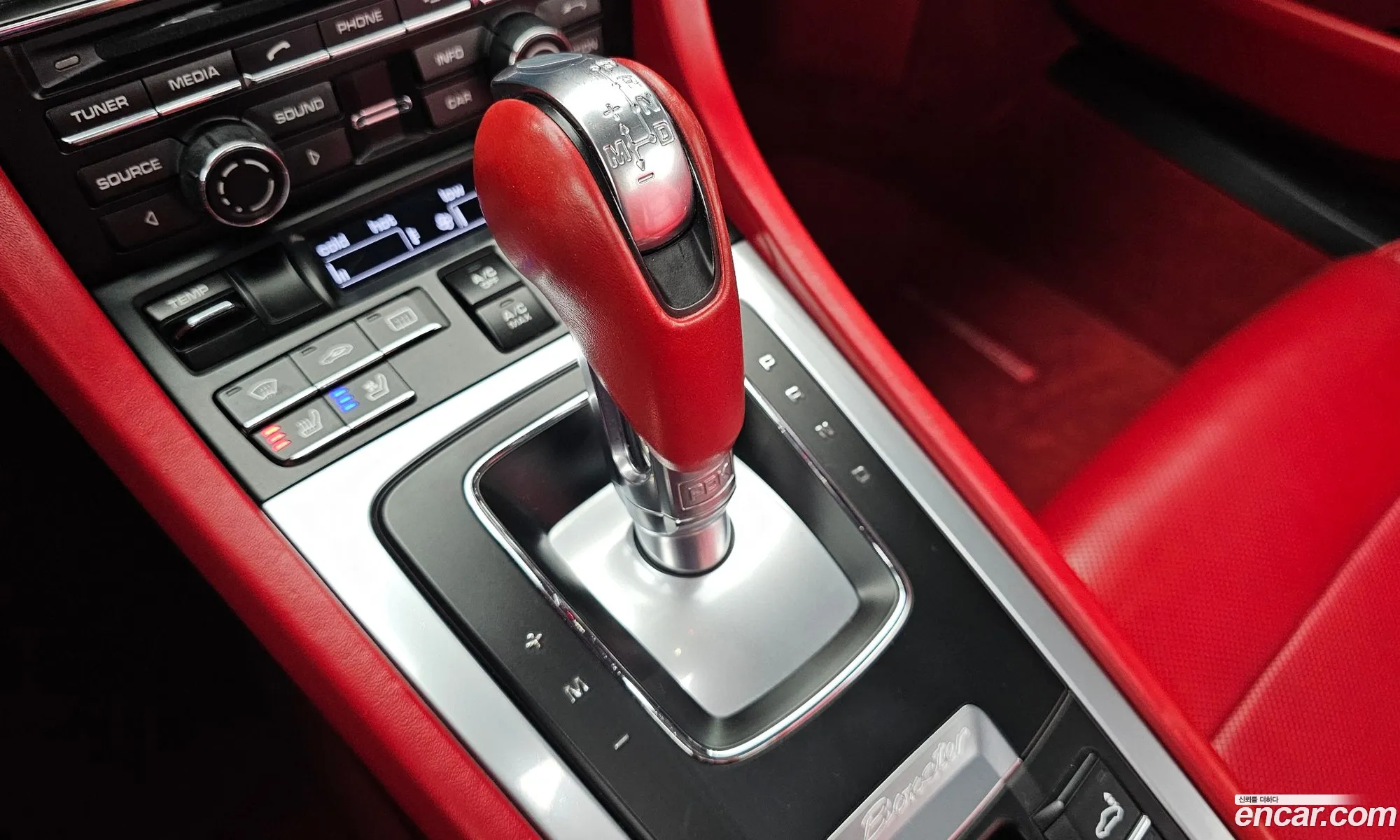 Porsche Boxster 2015 WP0CB2984FS140321 — 13